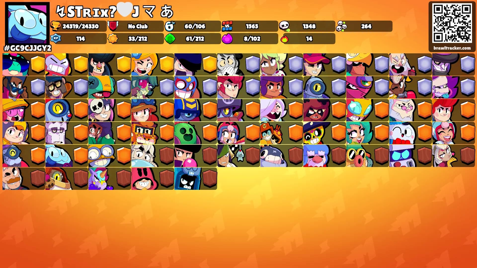 ↯STʀɪx?🤍J マ あ's Ranks