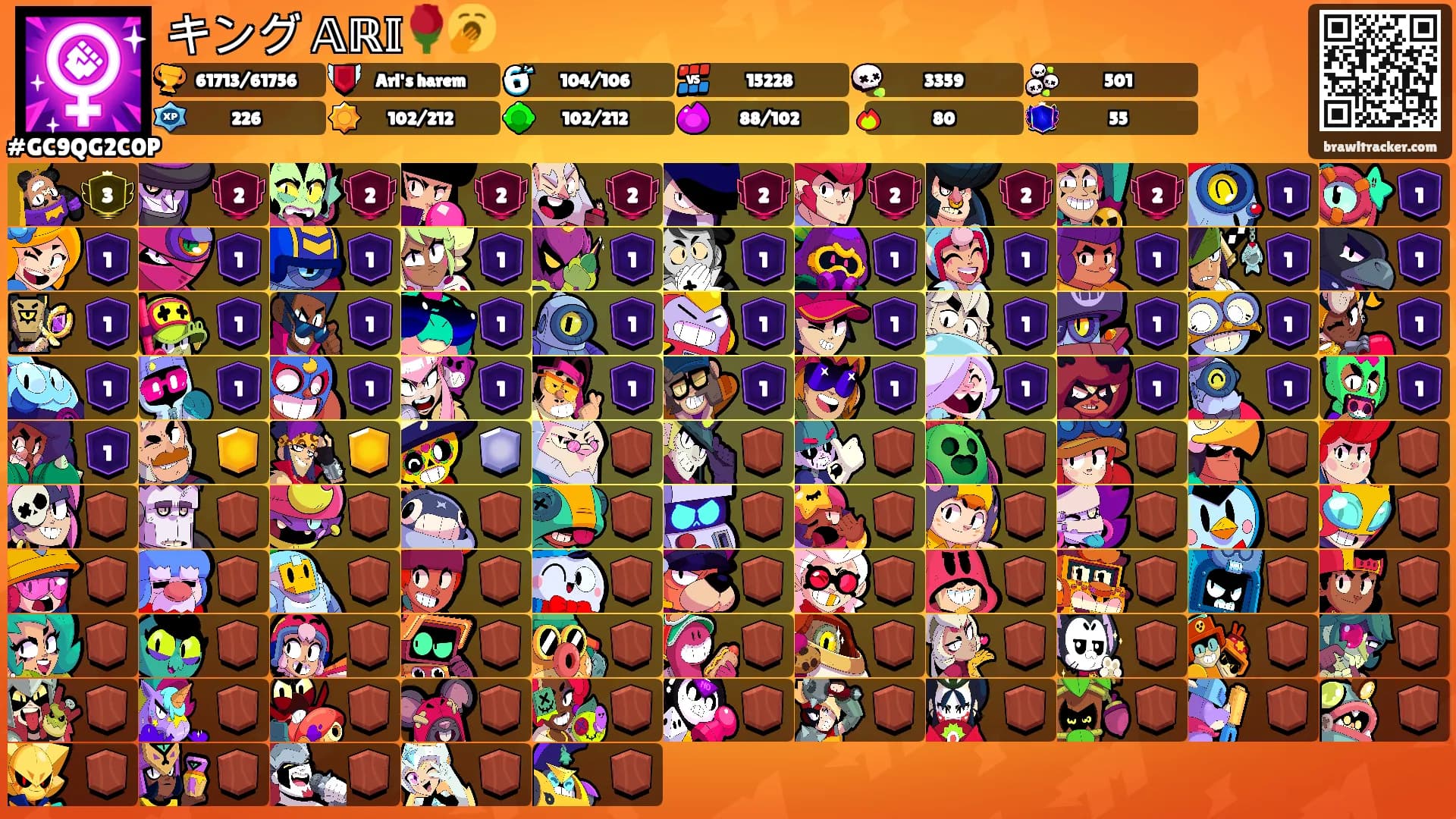 キング 𝔸ℝ𝕀🌹🥱's Ranks
