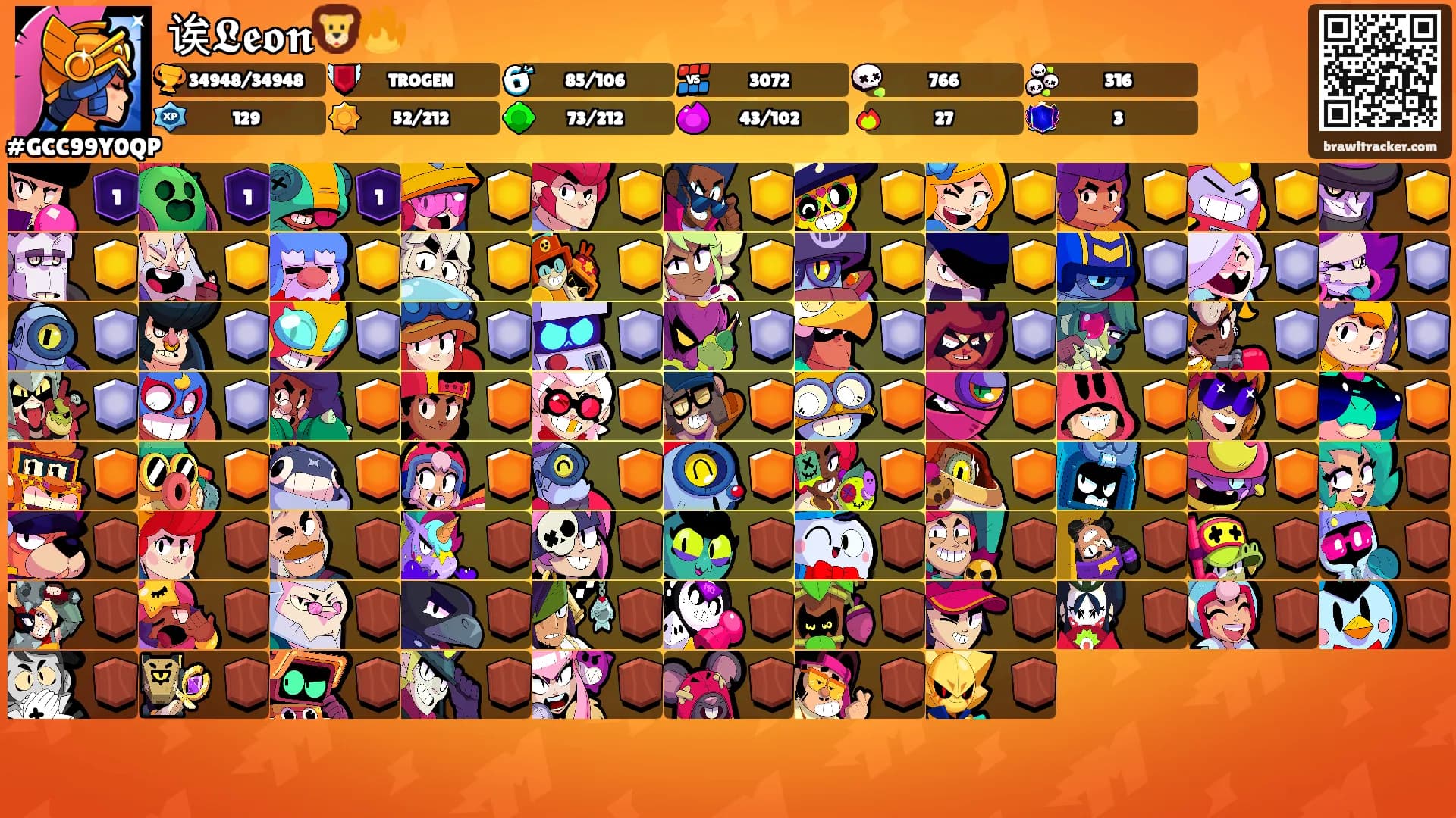 诶𝕷𝖊𝖔𝖓🦁🔥's Ranks