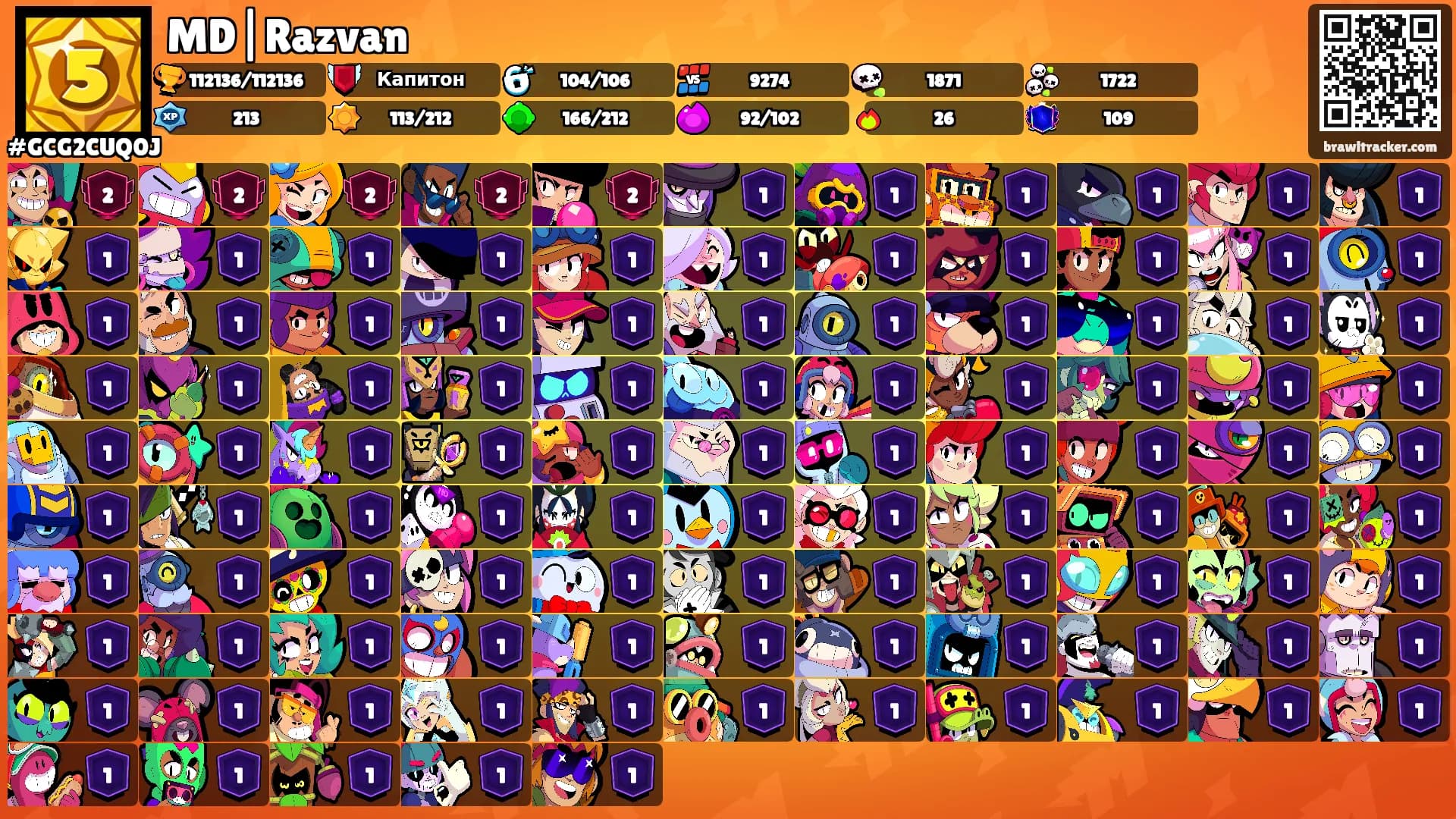 MD|Razvan's Ranks