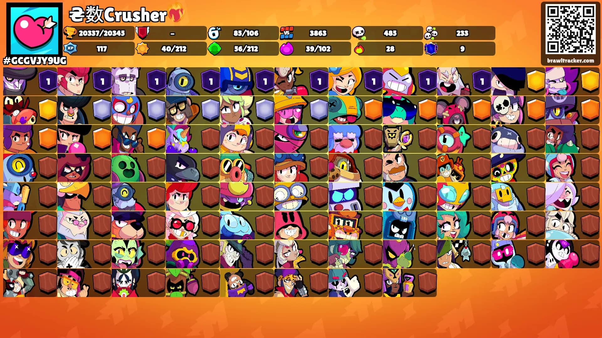 ₴数Crusher❤️‍🔥's Ranks