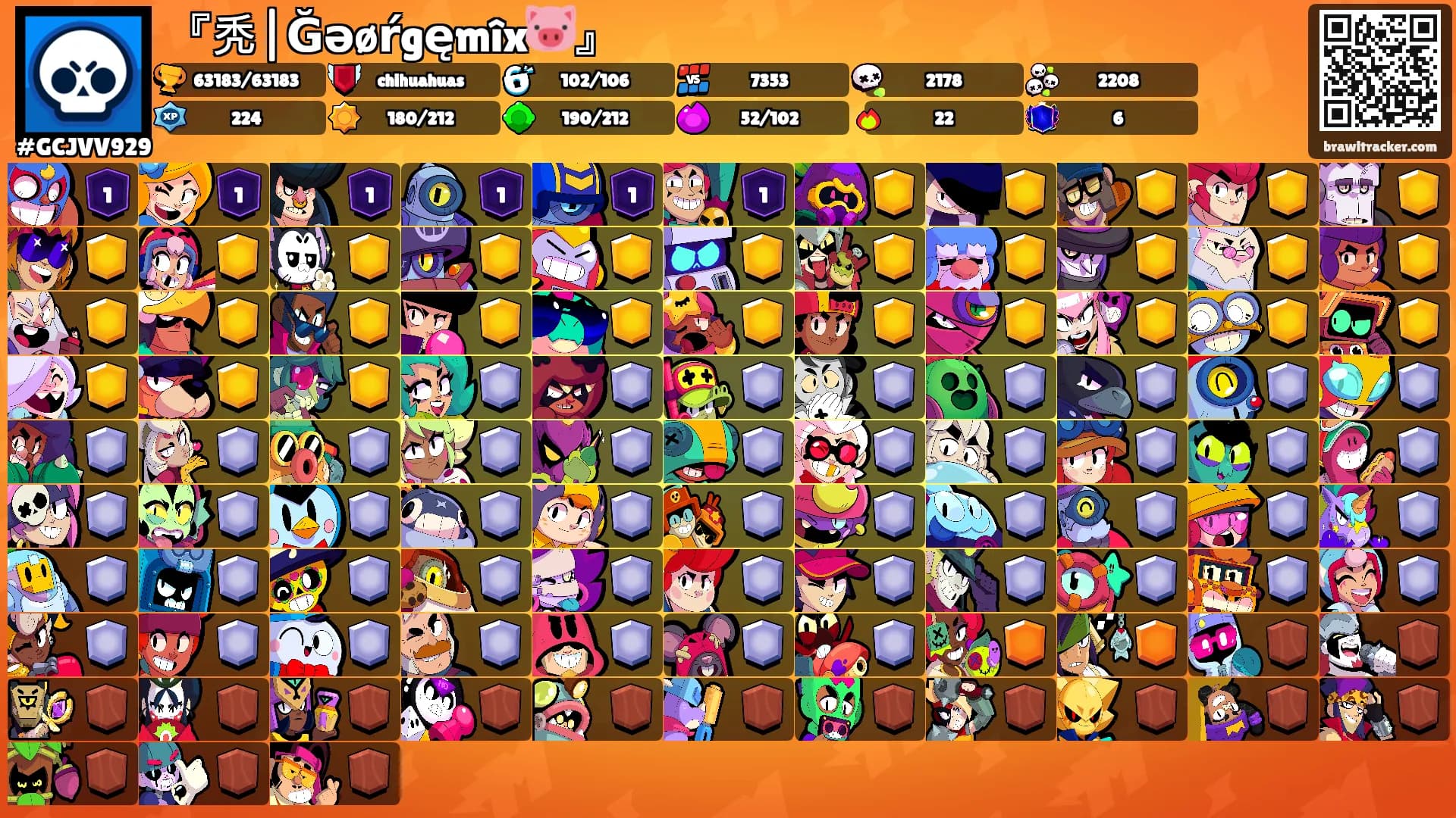 『秃|Ğəøŕgęmîx🐷』's Ranks
