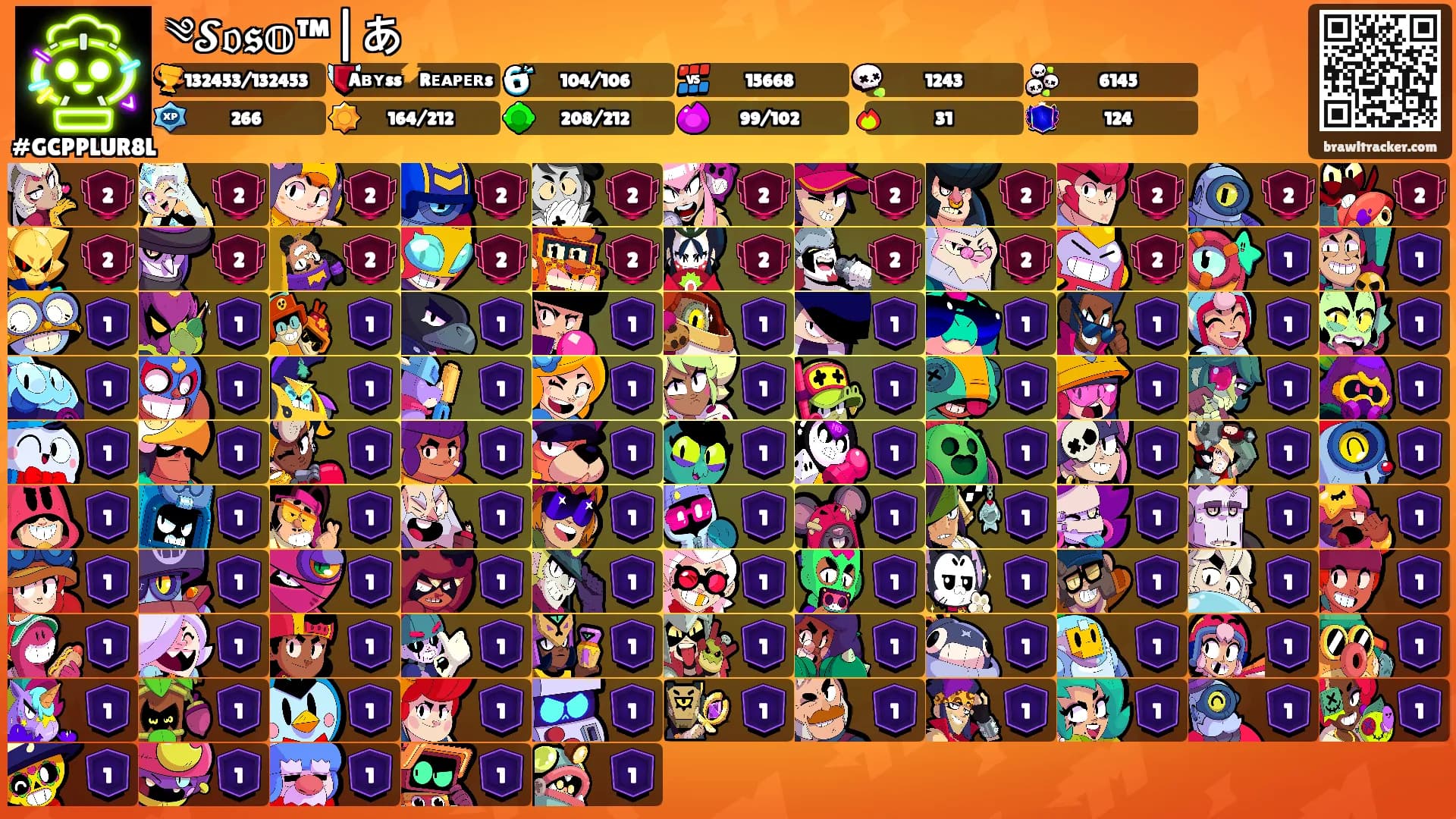 ༄𝓢𝔬𝖘𝕠™|あ's Ranks