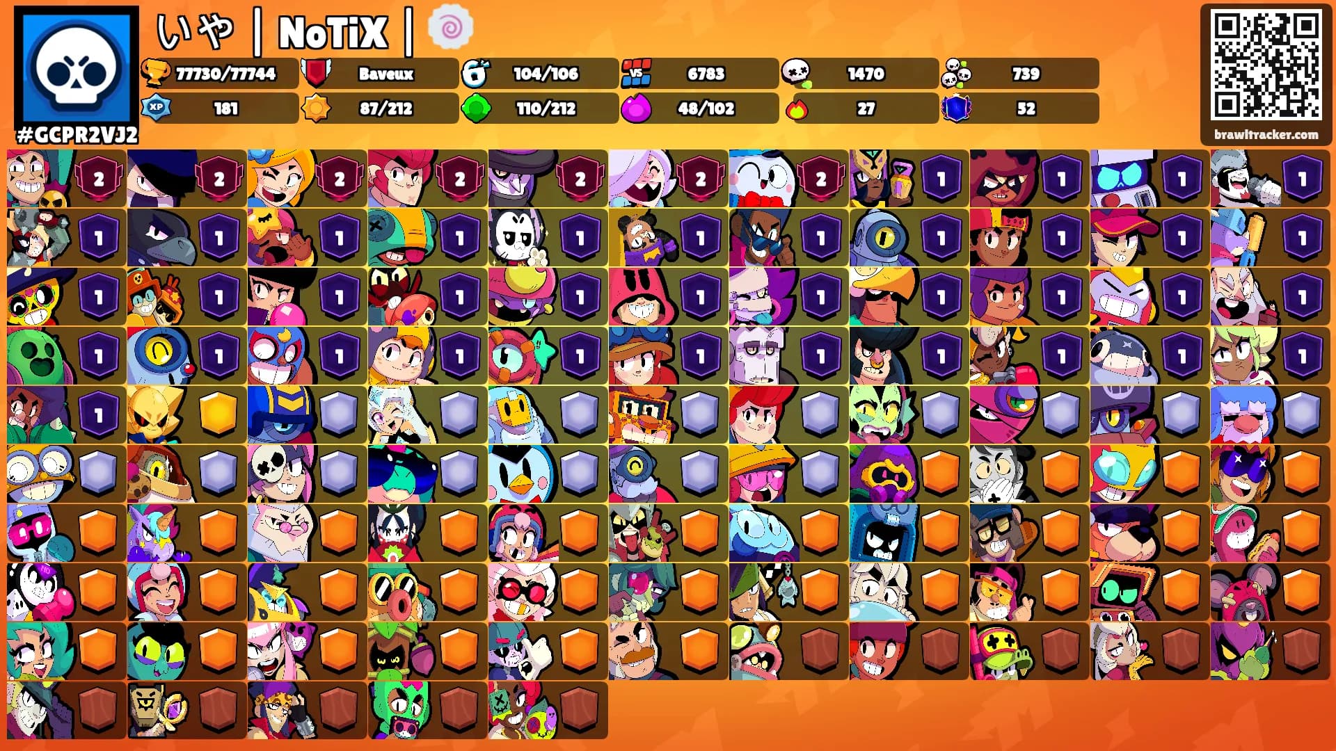 いや | NoTiX | 🍥's Ranks