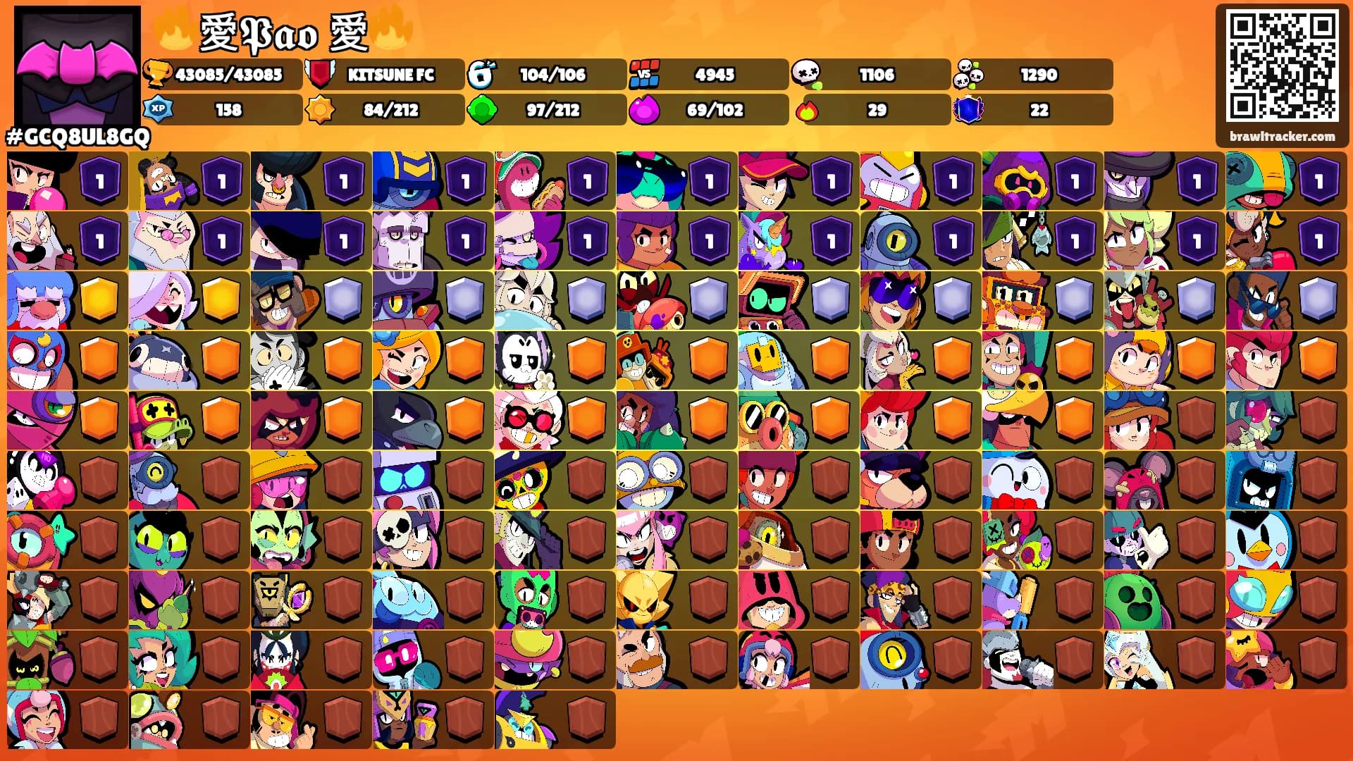 🔥愛𝕻𝖆𝖔𖣂愛🔥's Ranks
