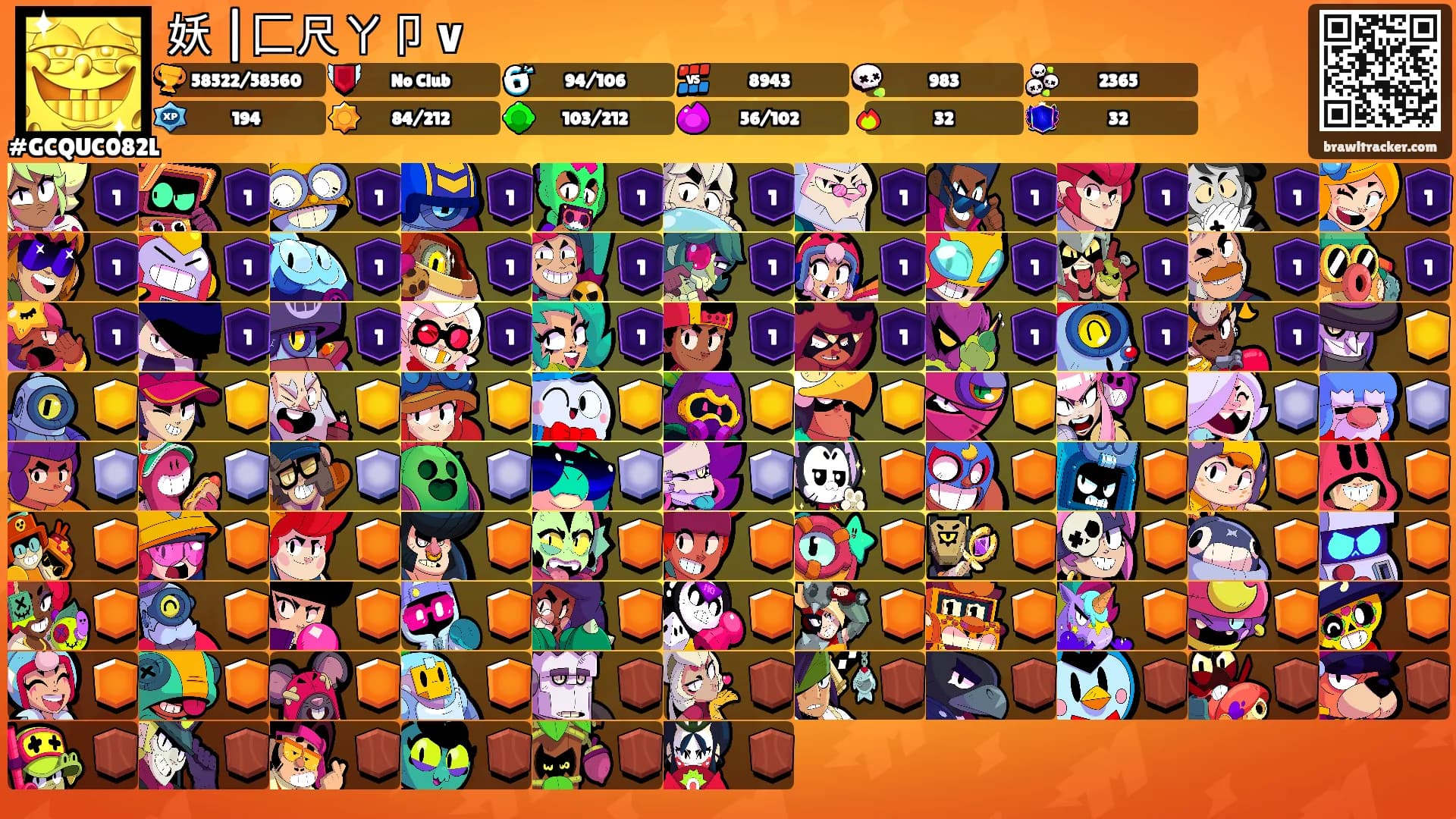 妖 |匚尺ㄚ卩∨'s Ranks