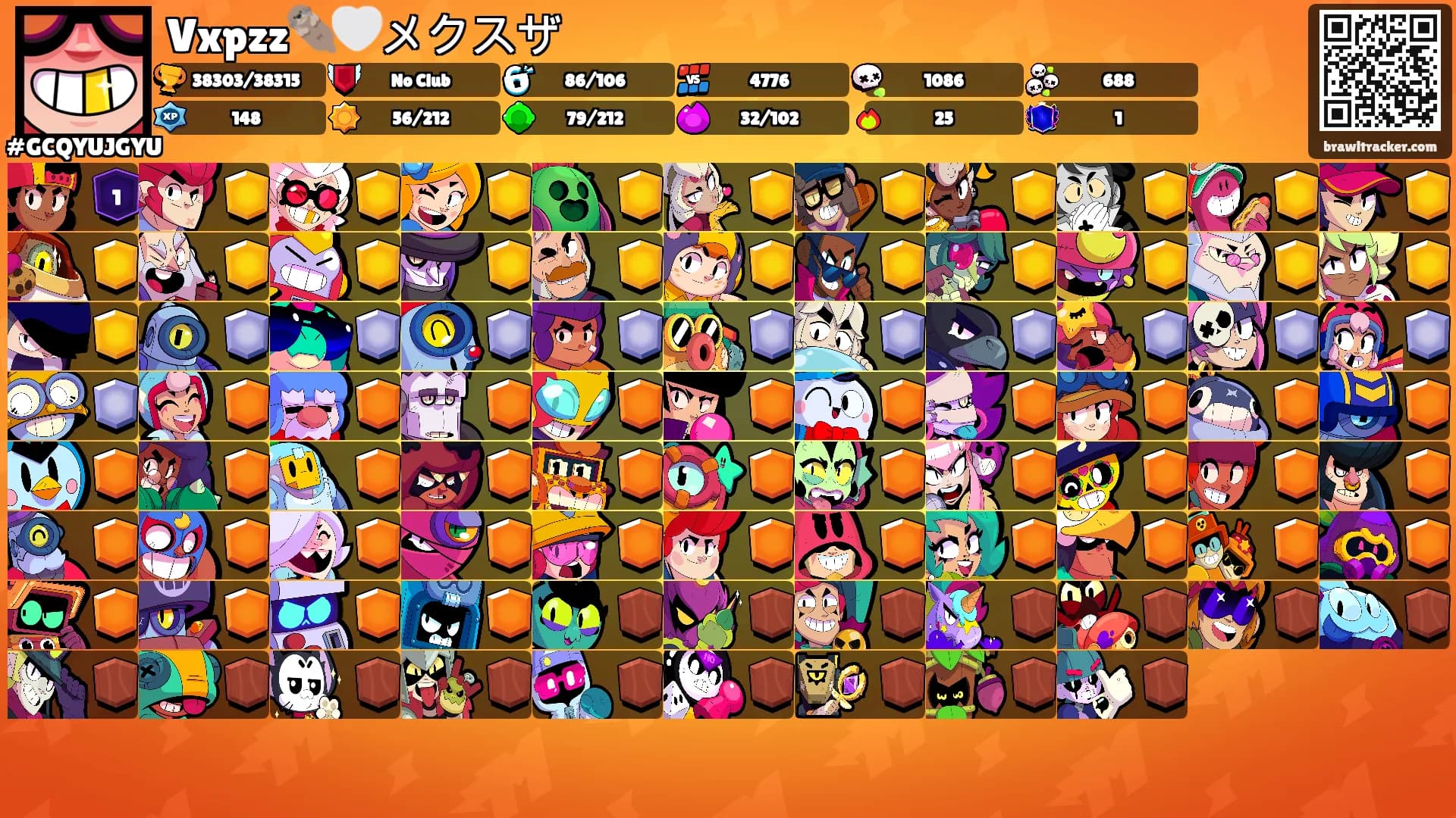 Vxpzz🦦🤍メクスザ's Ranks