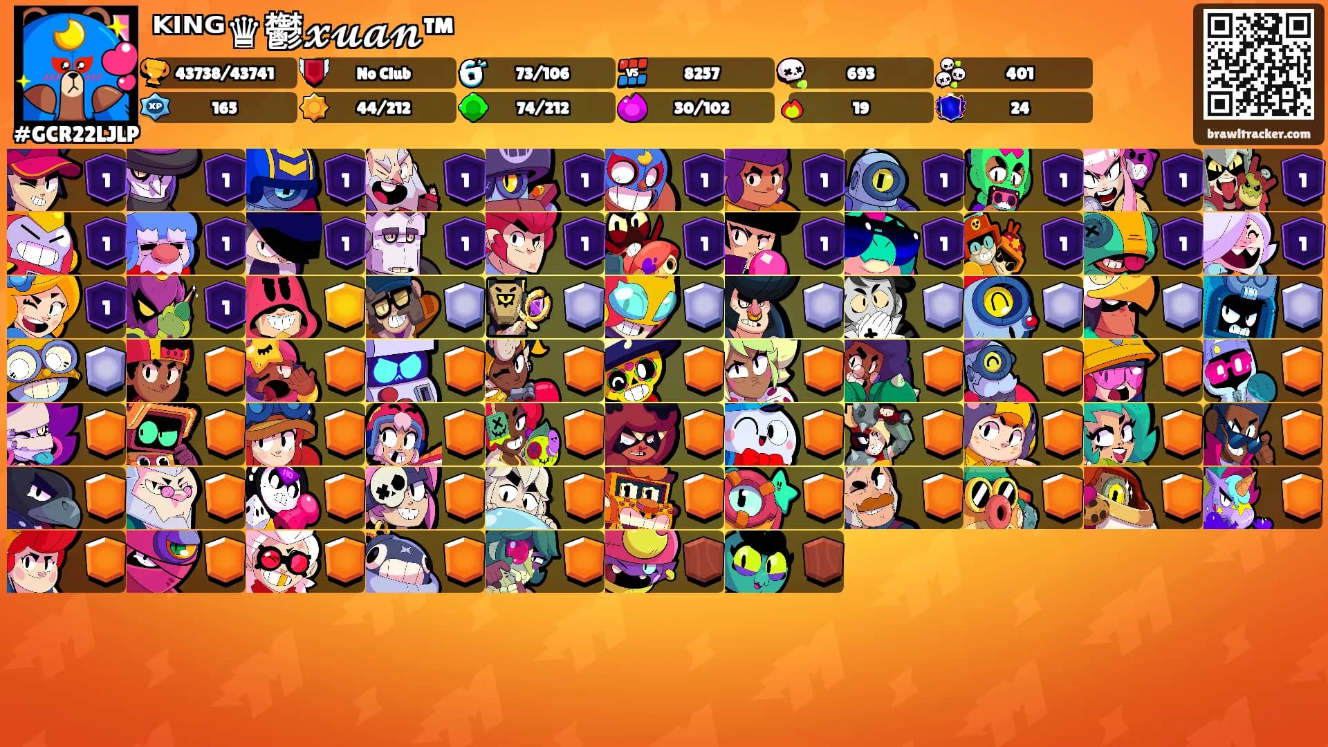 ᴷᴵᴺᴳ♛鬱𝔁𝓾𝓪𝓷™'s Ranks