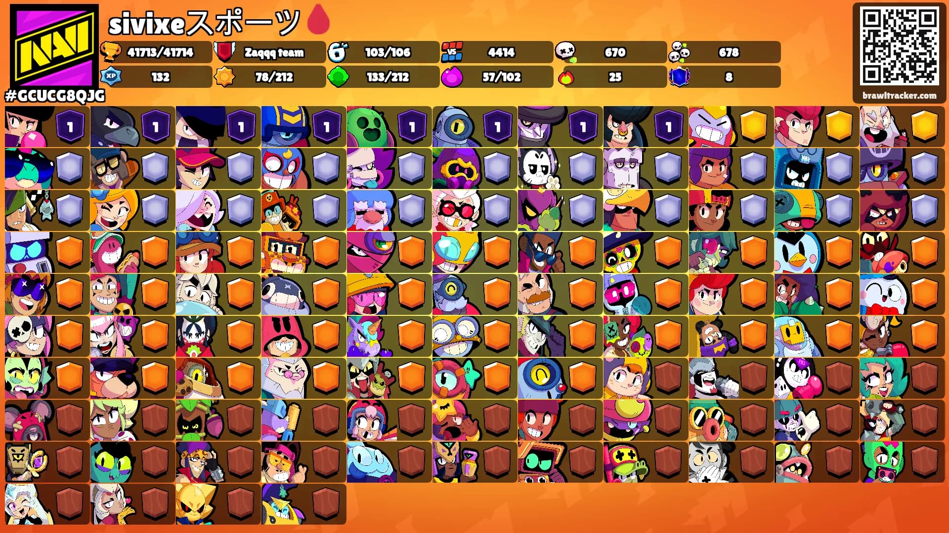 sivixeスポーツ🩸's Ranks