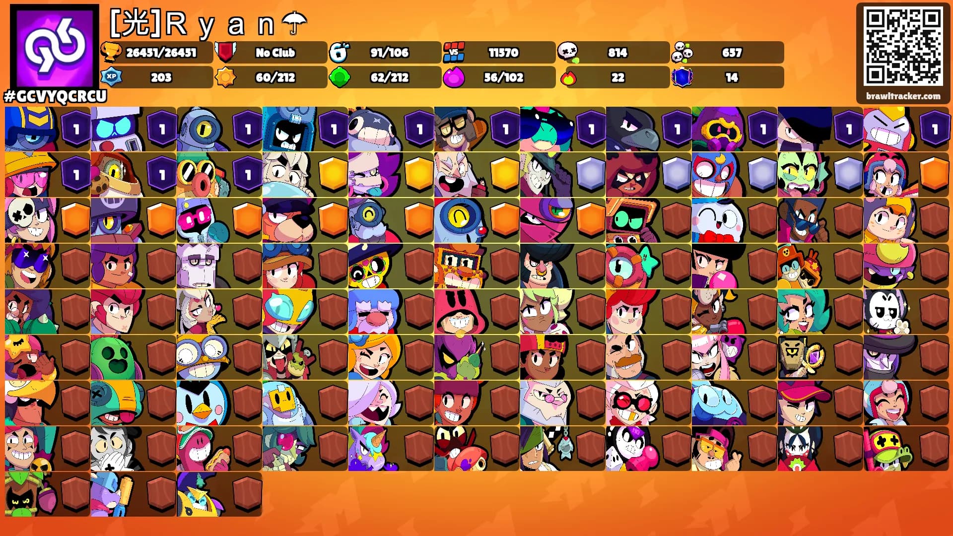 [光]Ｒｙａｎ☂'s Ranks