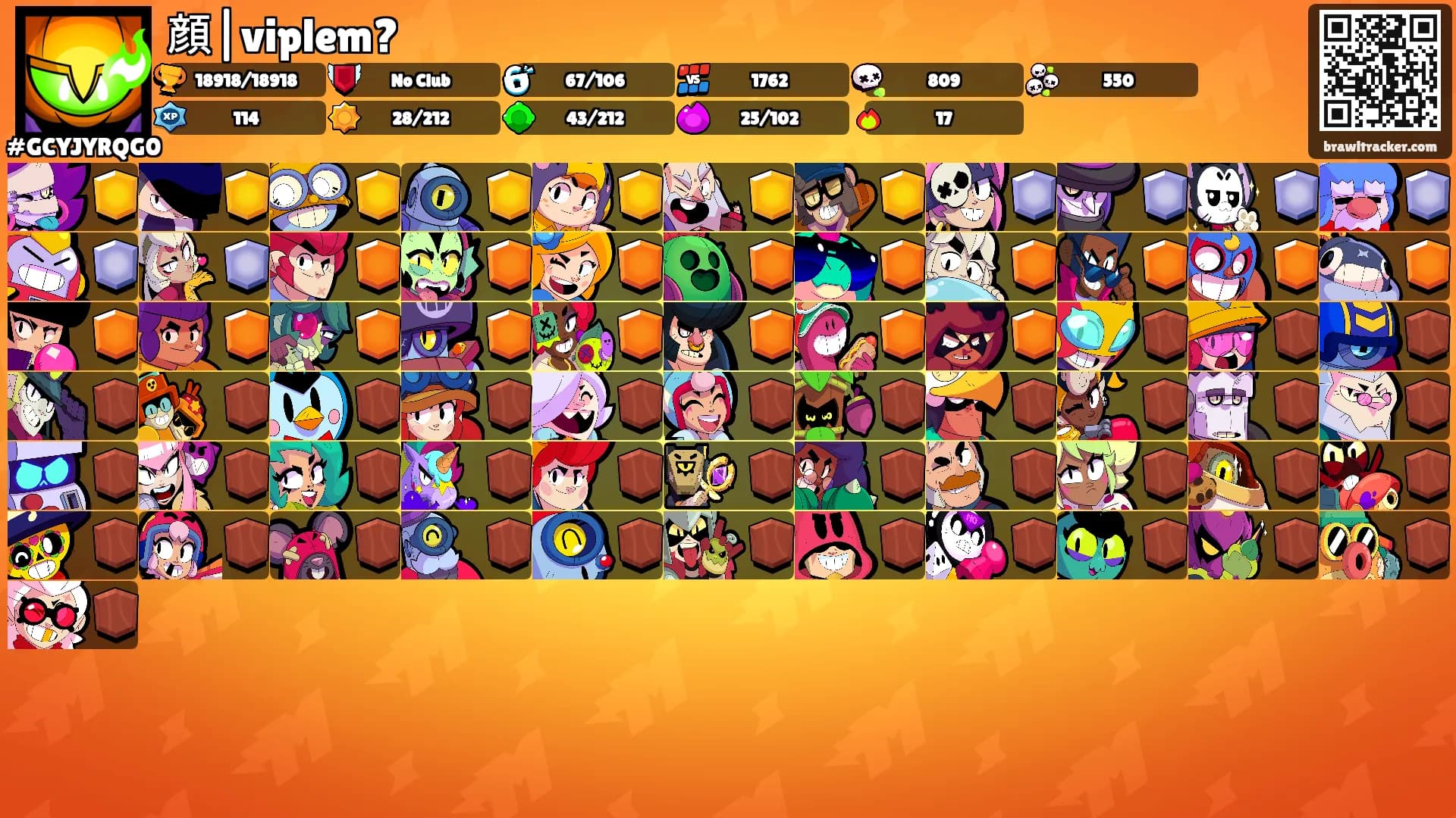 顔|viplem?'s Ranks