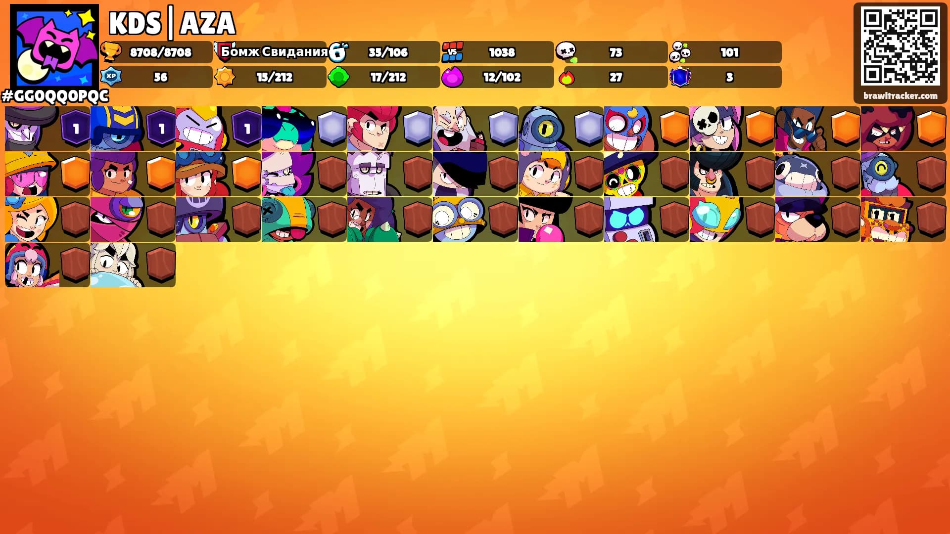 KDS|AZA⚡'s Ranks
