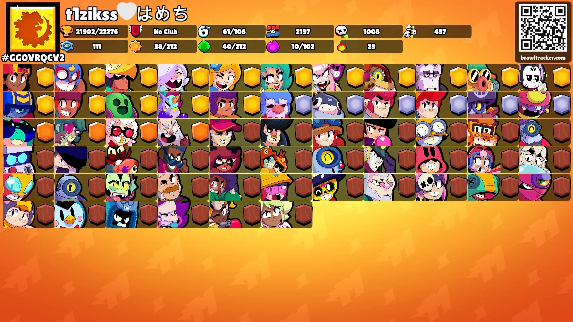 t1zikss🤍はめち's Ranks