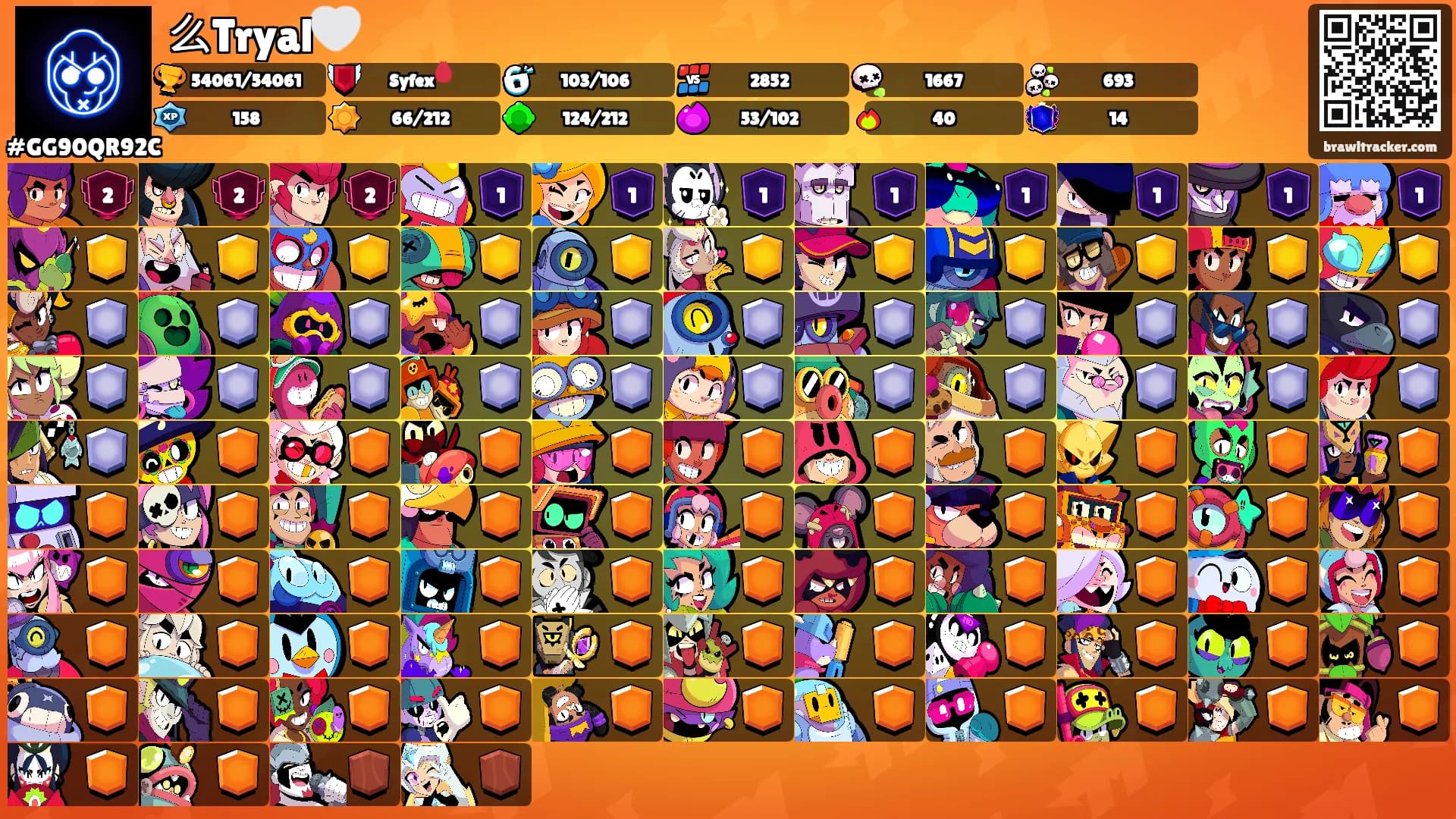 么Tryal🤍's Ranks