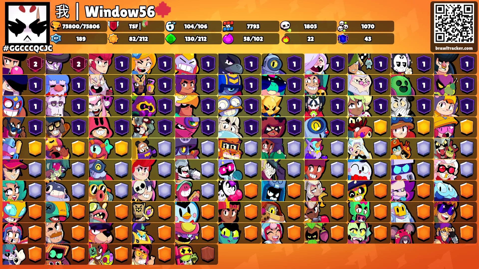 我 | Window56🍁's Ranks