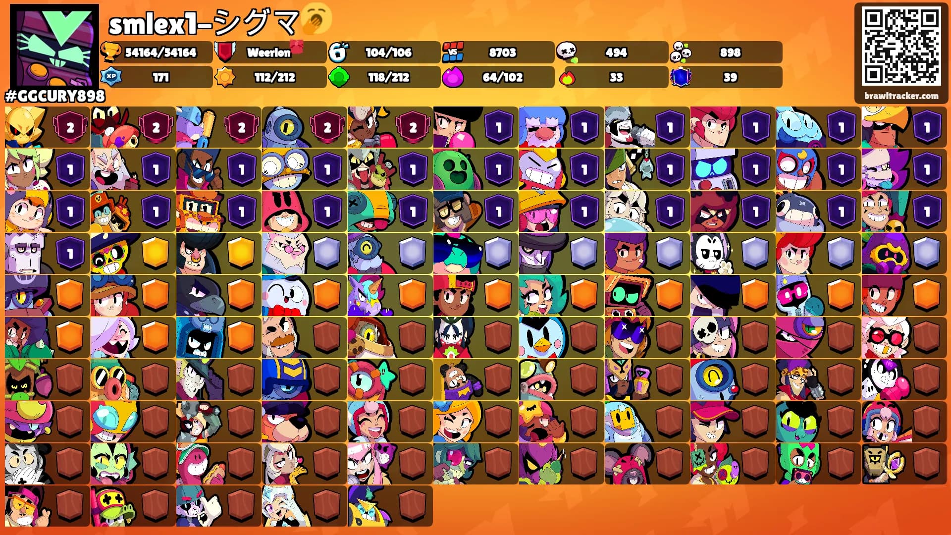 smlex1-シグマ🥱's Ranks