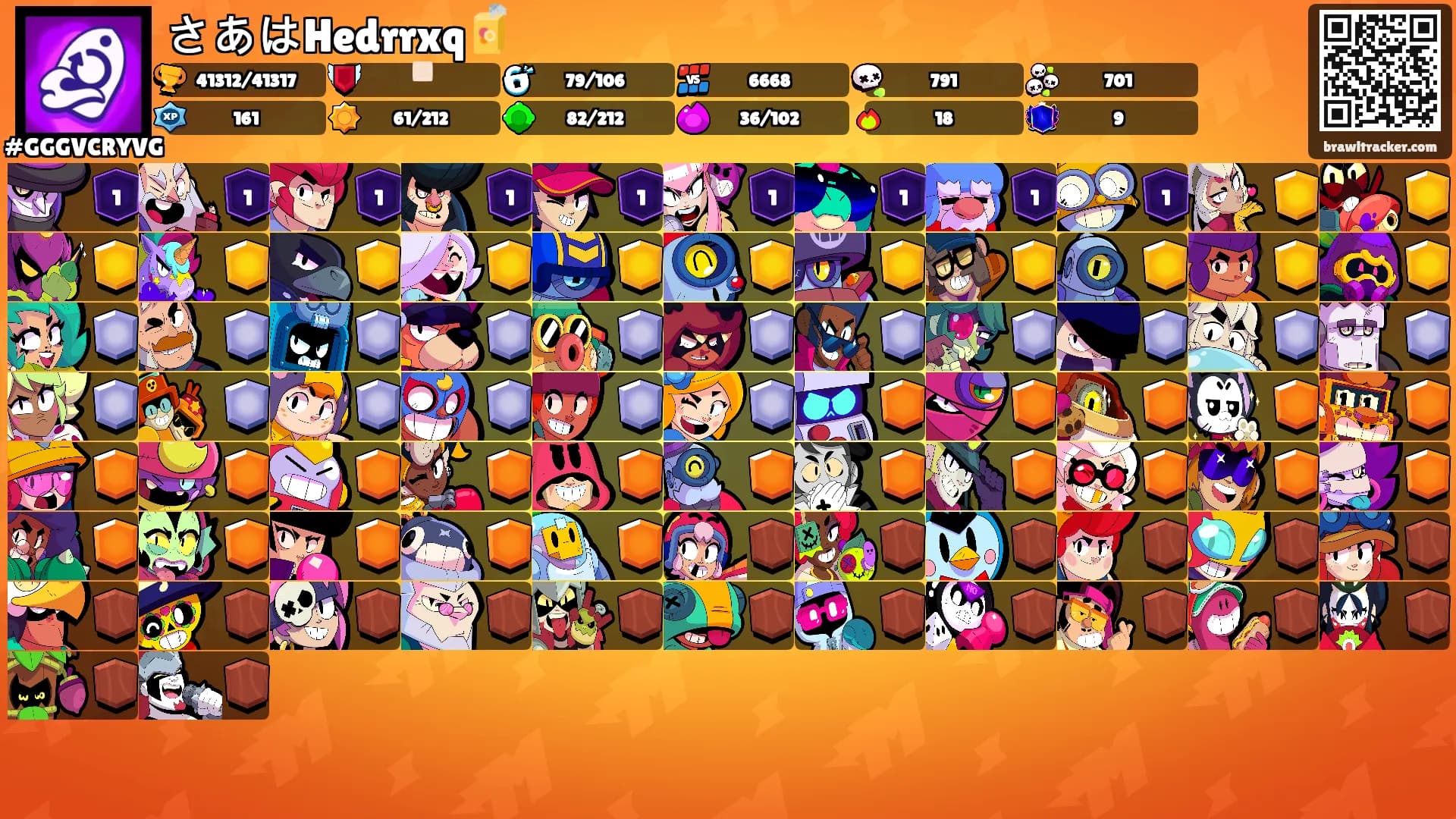 さあはHedrrxq🧃's Ranks