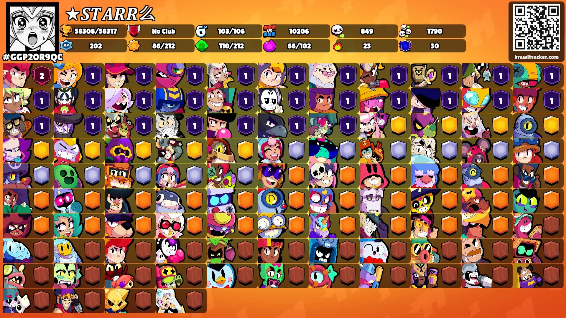 ★𝑺𝑻𝑨𝑹𝑹么's Ranks