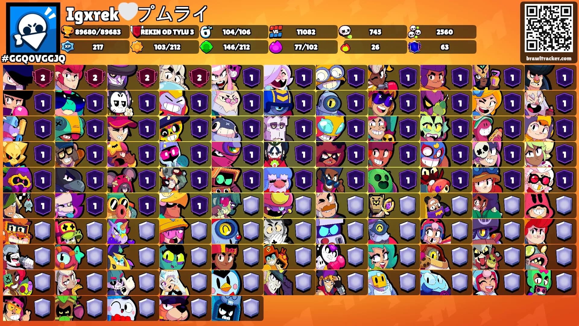 Igxrek🤍プムライ's Ranks
