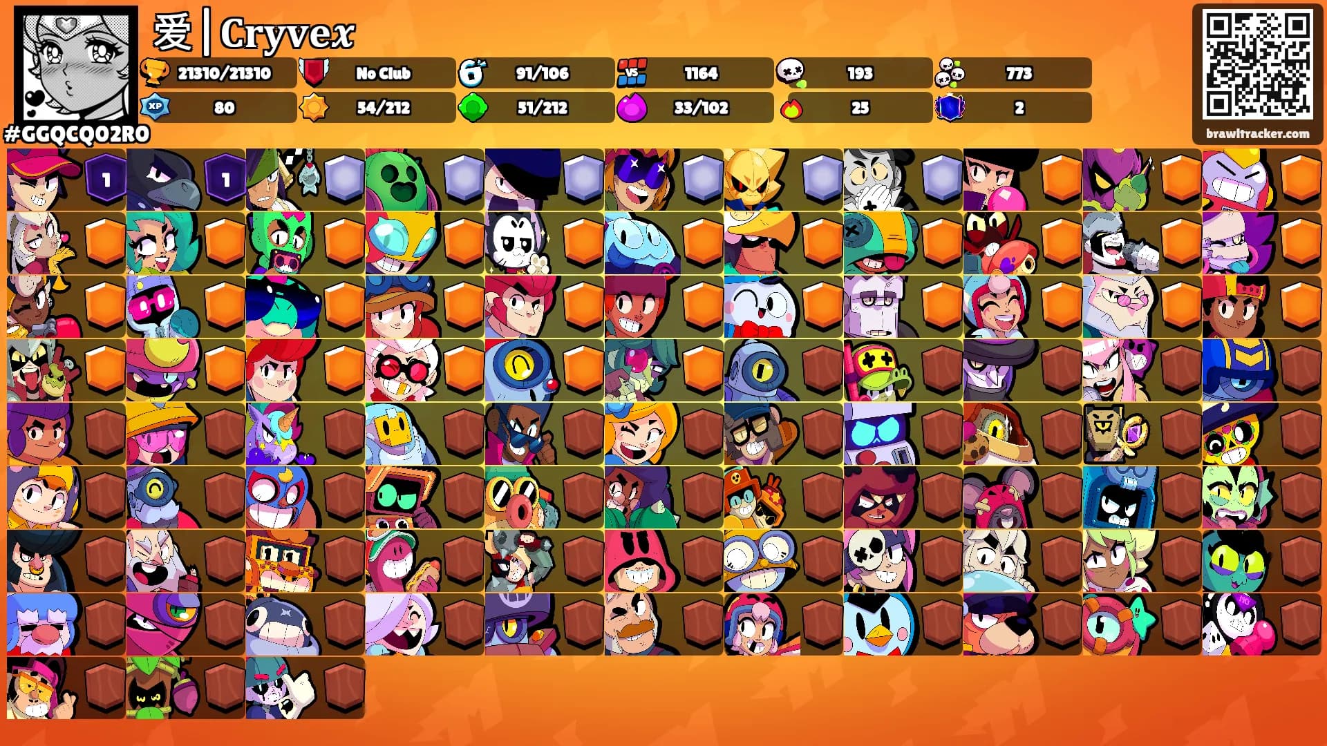爱|𝐂𝐫𝐲𝐯𝐞𝒙's Ranks