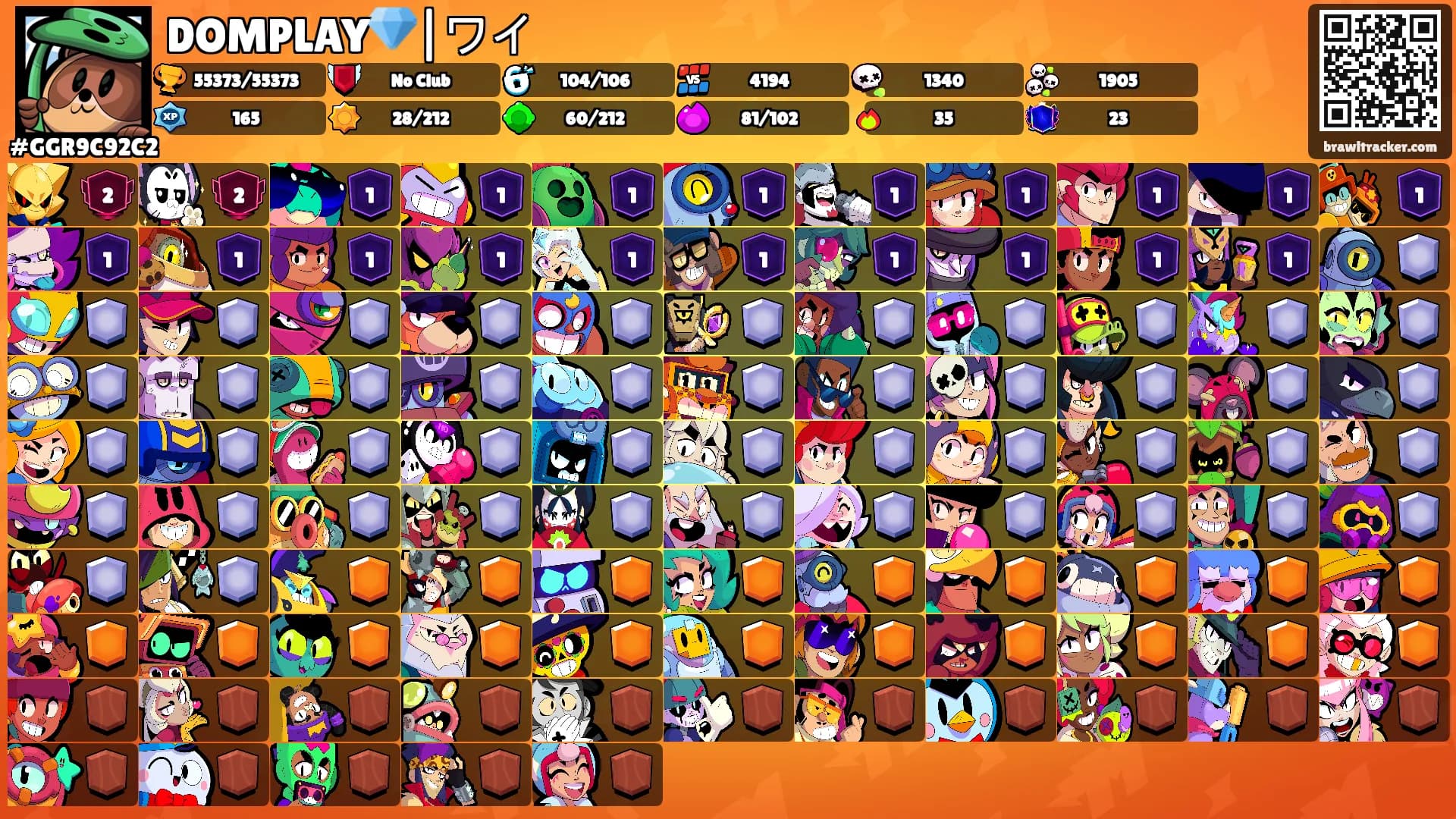 DOMPLAY💎|ワイ's Ranks
