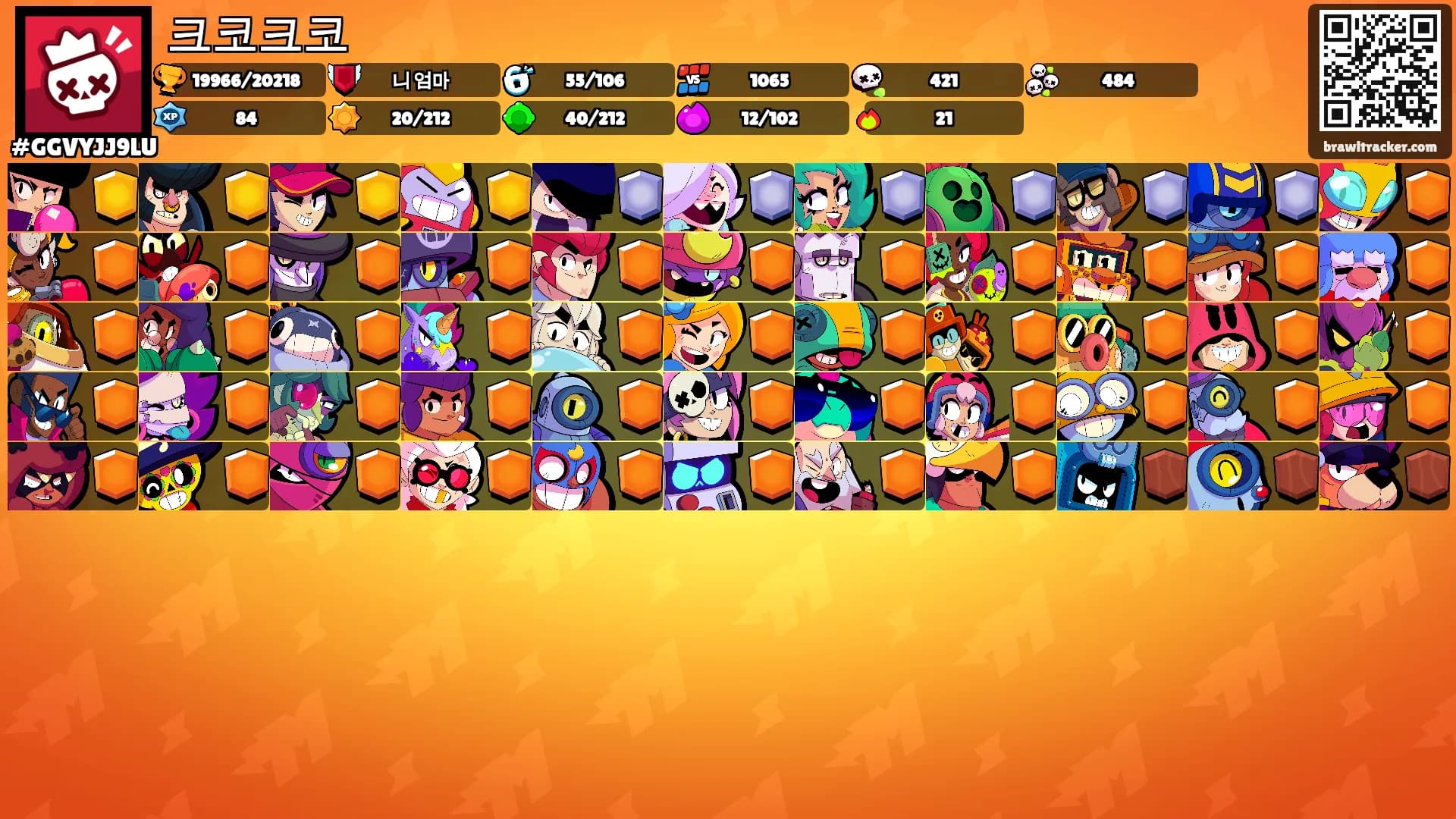 크코크코's Ranks