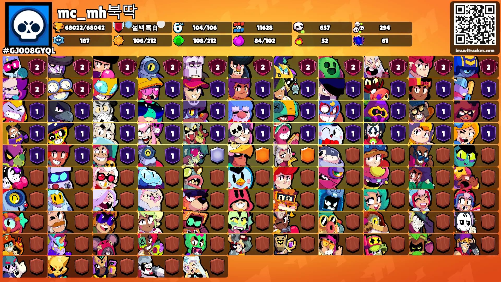 mc_mh북딱's Ranks