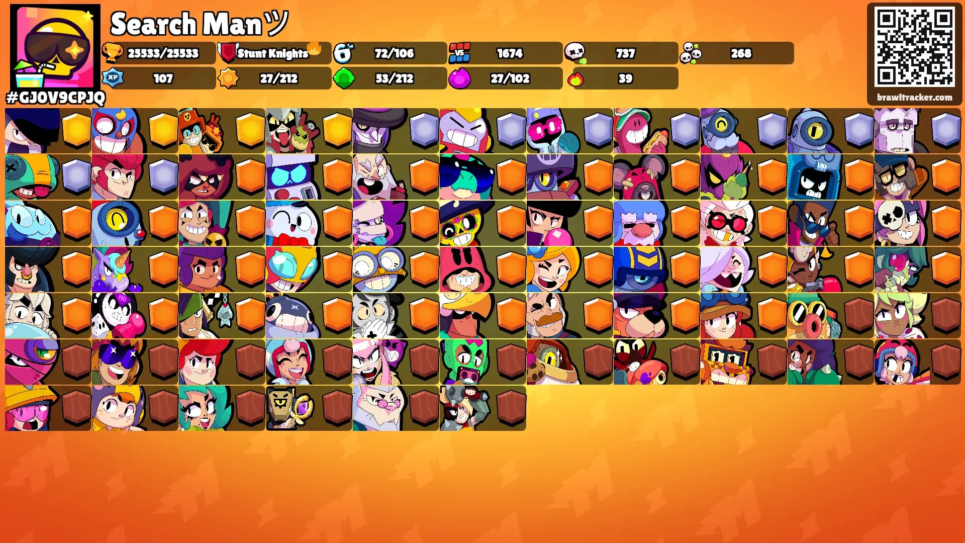 Search Manツ's Ranks