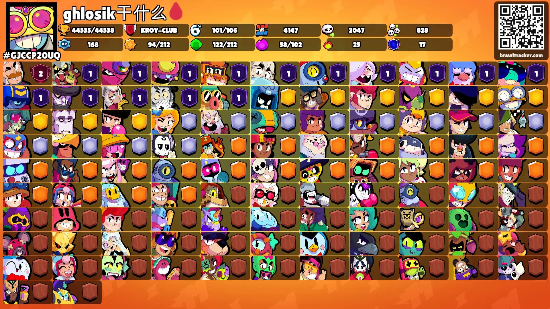 ghlosik干什么🩸's Ranks