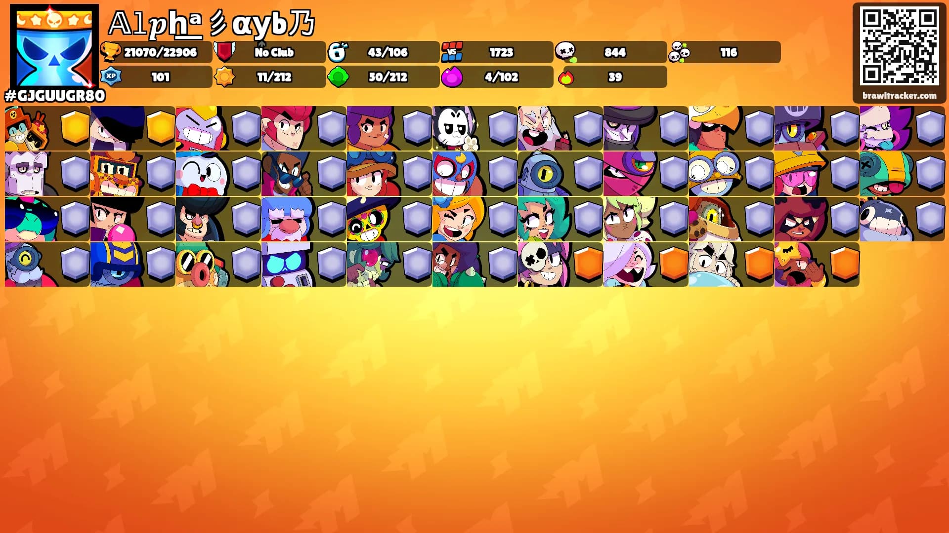 𝔸𝚕𝒑h͟ᵃ彡αy͎b乃's Ranks