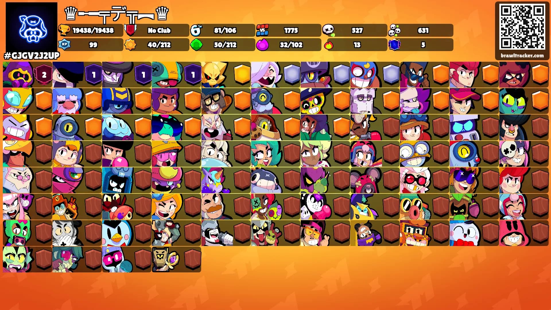 ♛╾━╤デ╦︻♛'s Ranks