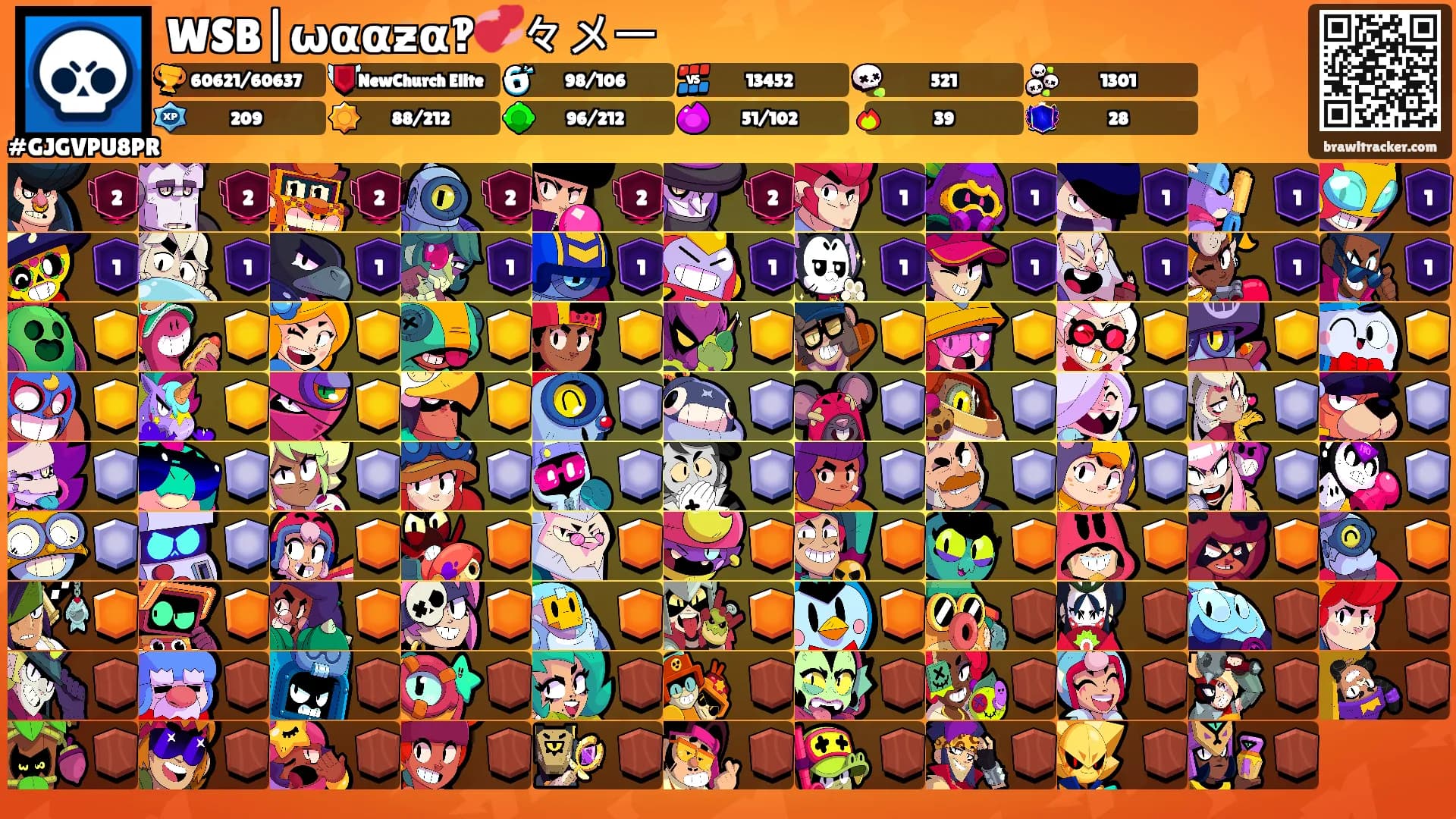WSB|ωααƶα‽💞々メー's Ranks