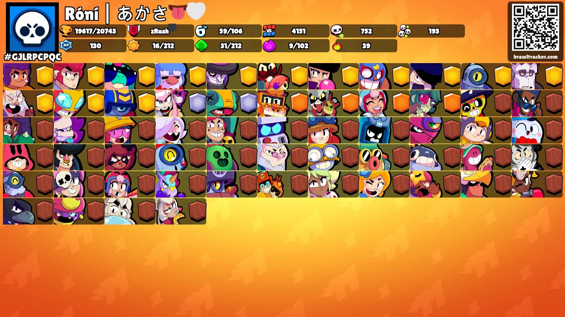 Róní | あかさ👅🤍's Ranks