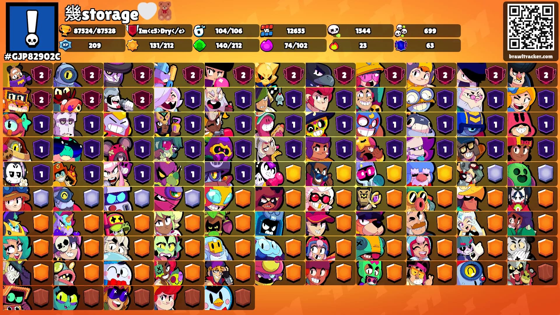幾storage🤍🧸's Ranks