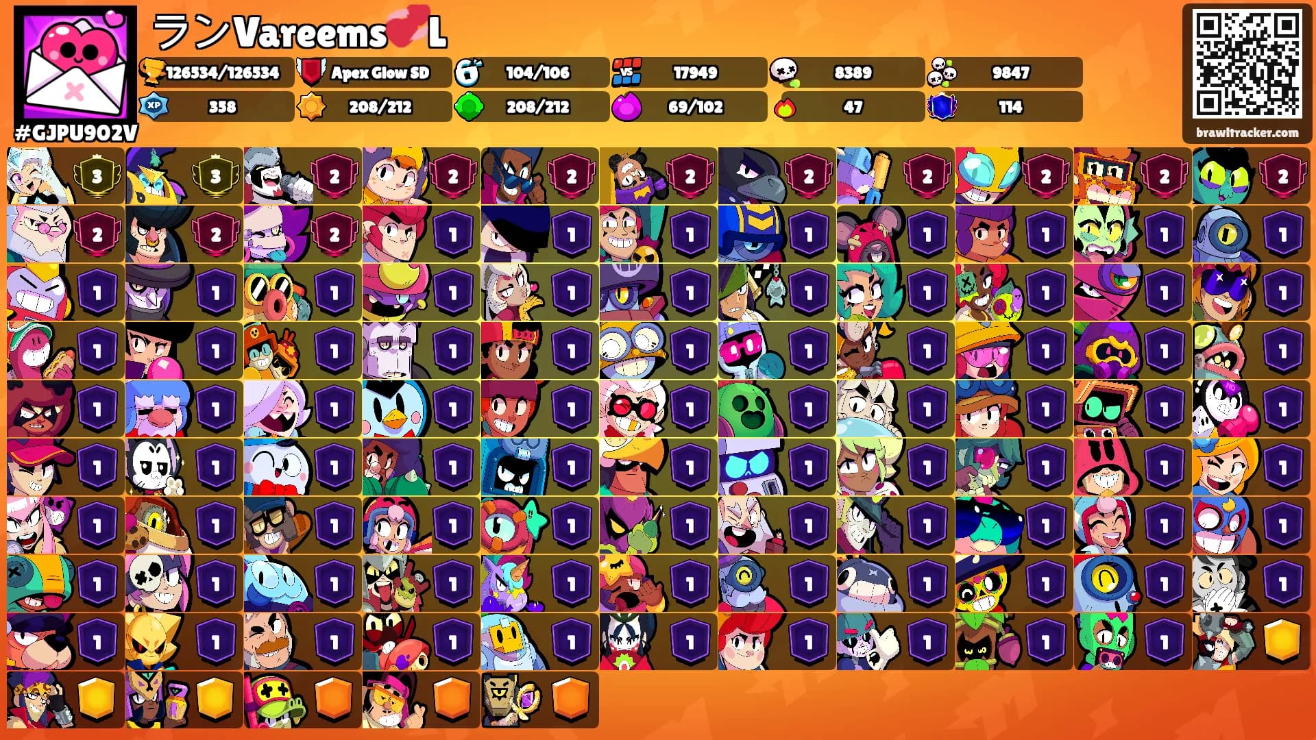 ランVareems💞L's Ranks