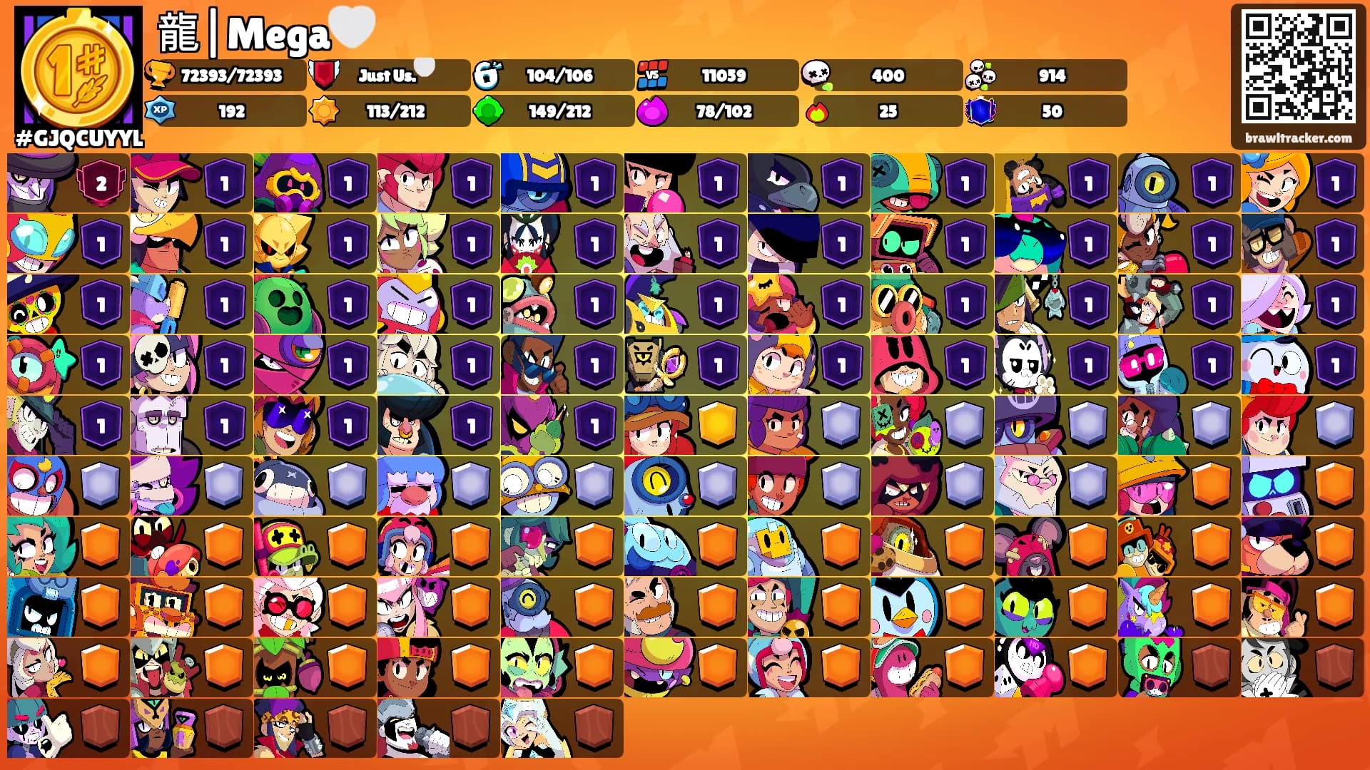 龍|Mega🤍's Ranks