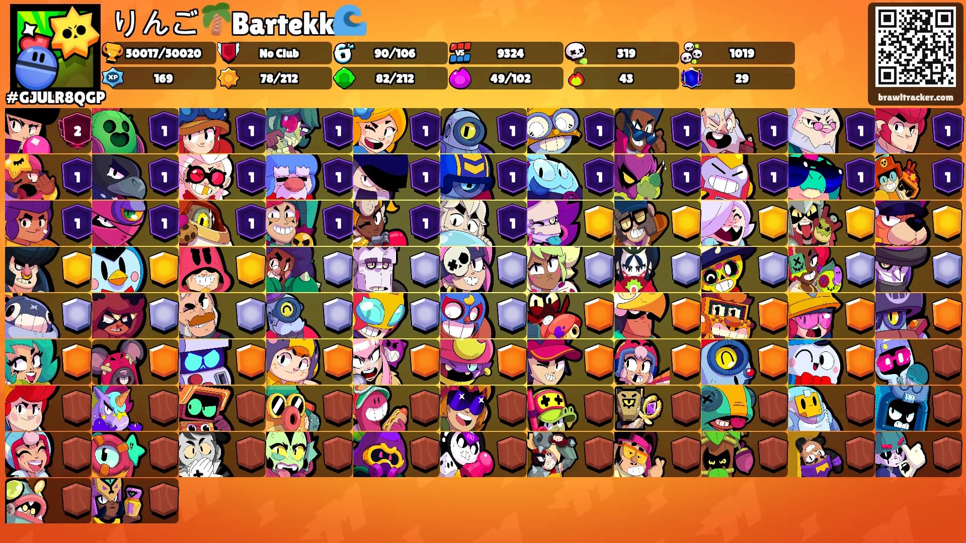 りんご🌴Bartekk🌊's Ranks