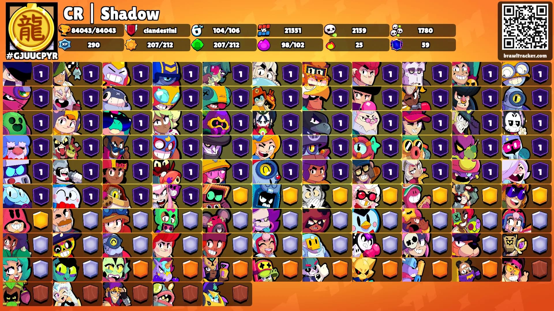 CR | Shadow's Ranks