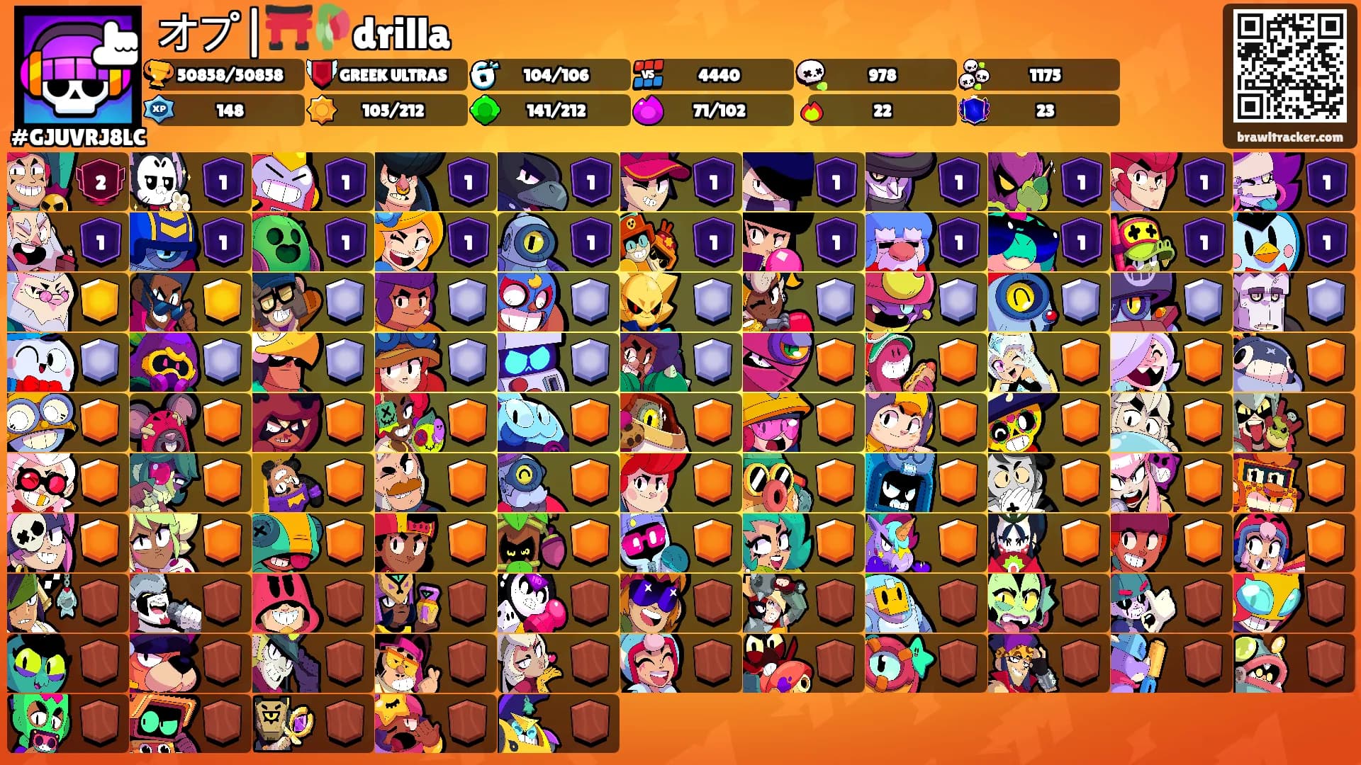 オプ|⛩️🥀drilla's Ranks