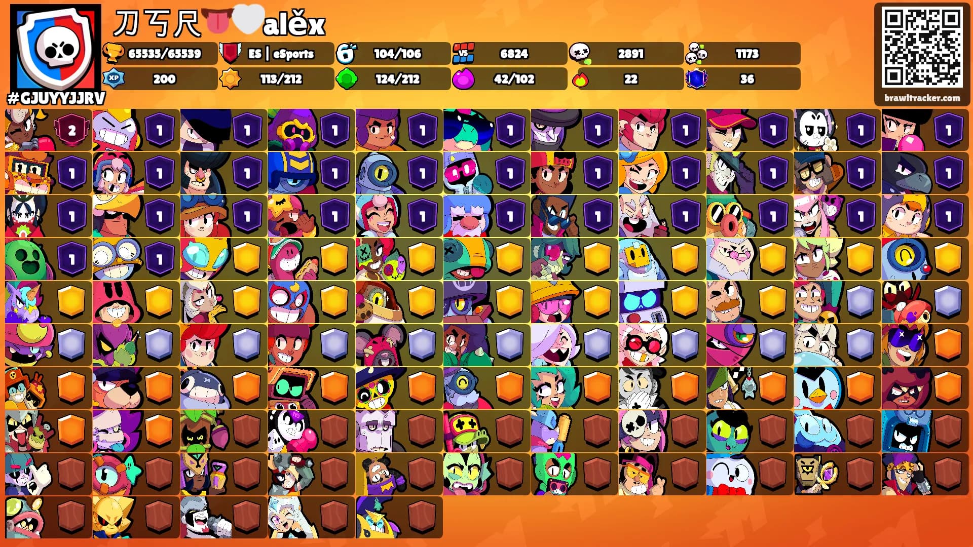 刀丂尺👅🤍alěx's Ranks