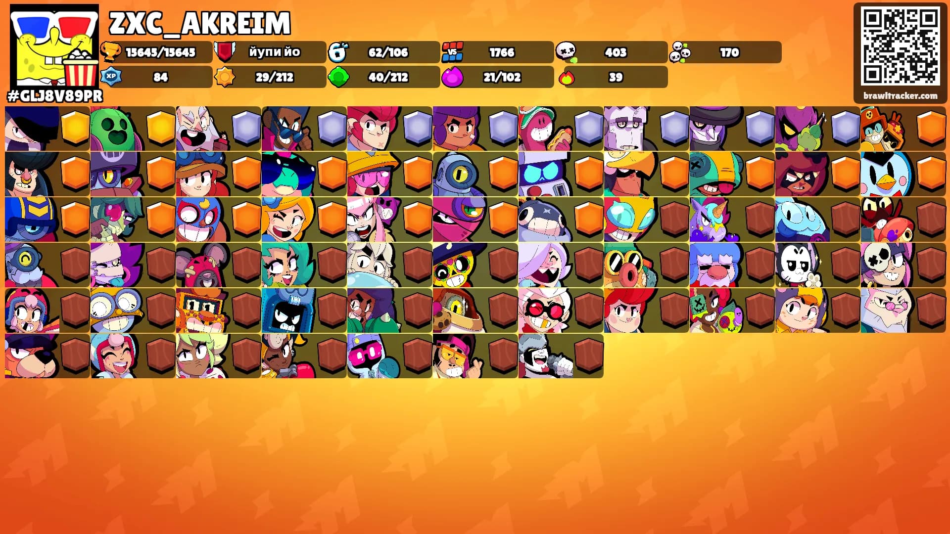ZXC_AKREIM's Ranks