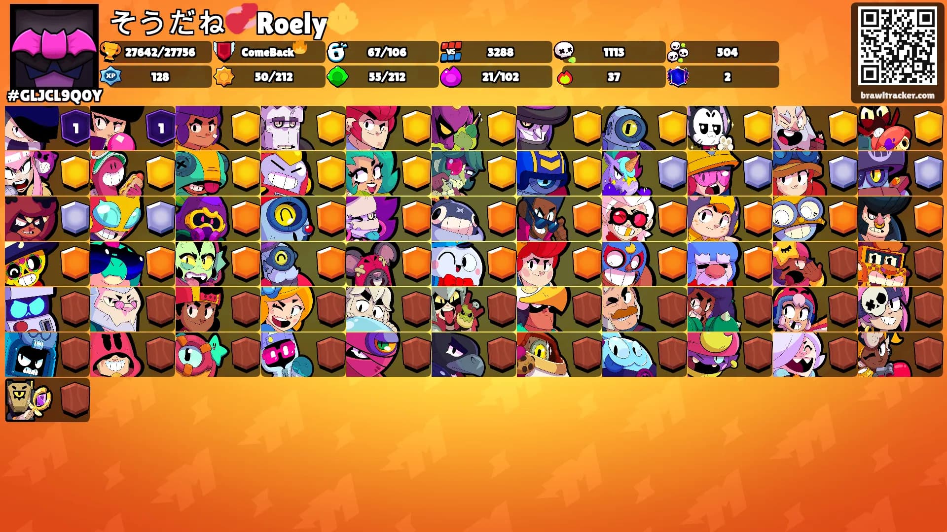 そうだね💞Roely🔱's Ranks