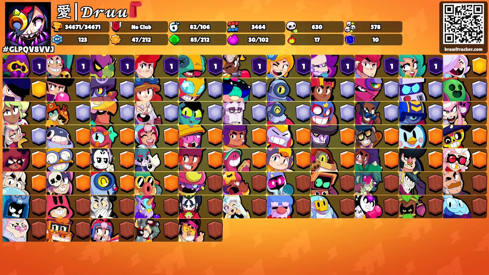 愛|𝓓𝓻𝓾𝓾🧣's Ranks