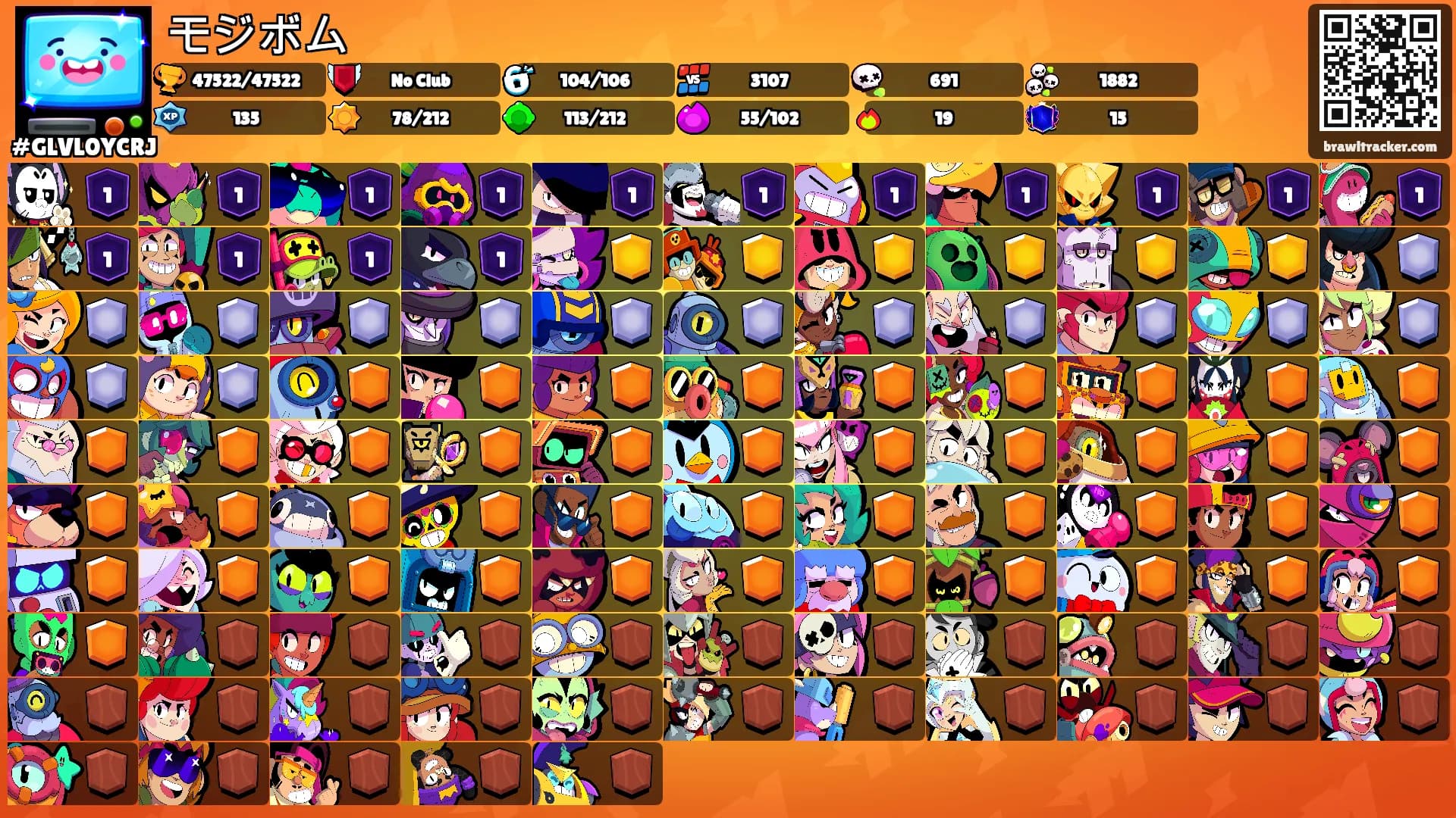 モジボム's Ranks