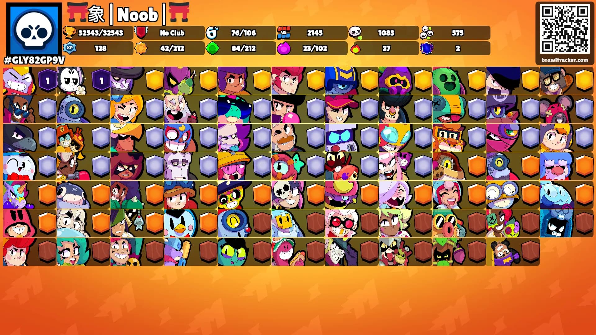 ⛩️象|Noob|⛩️'s Ranks
