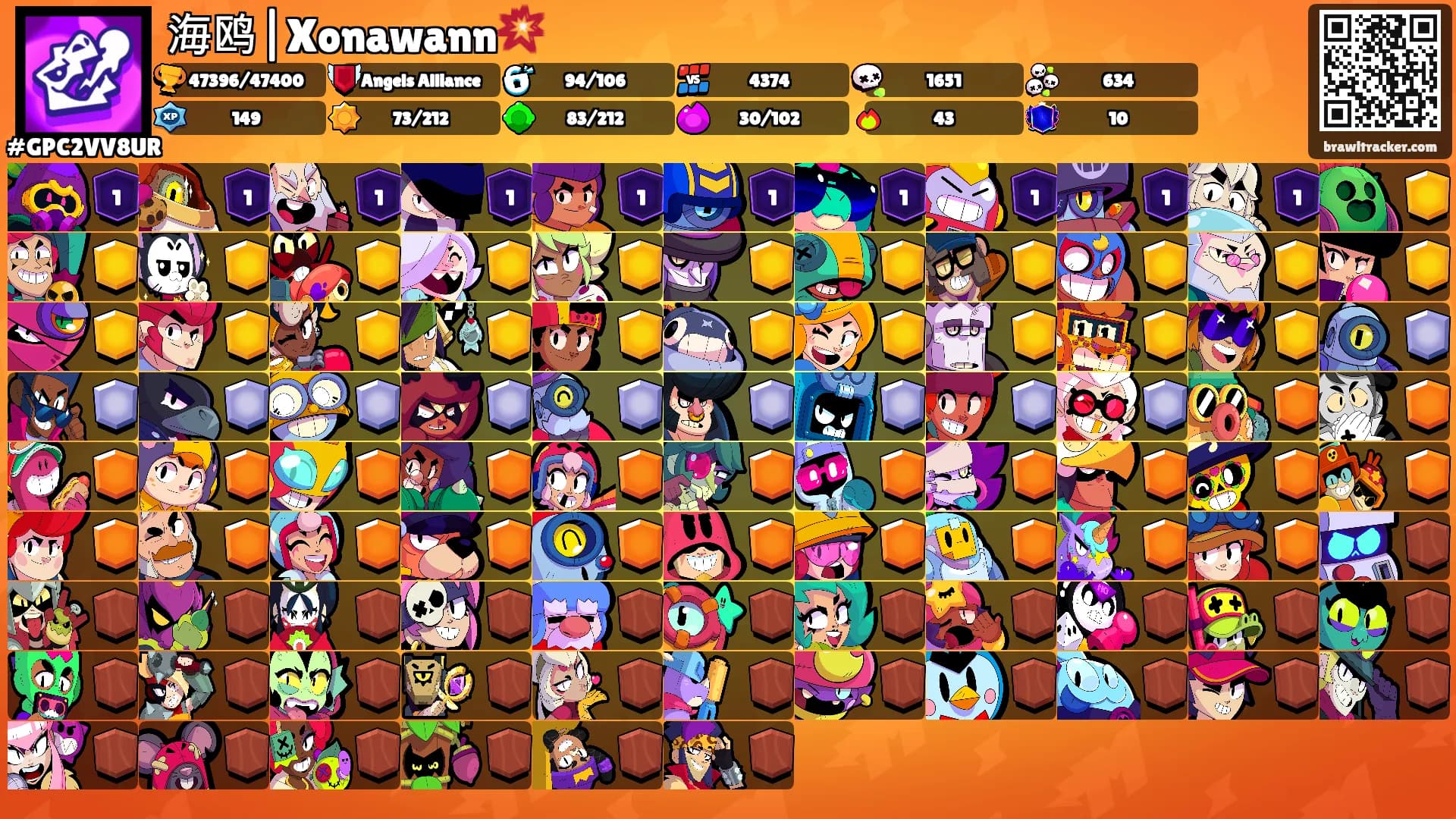 海鸥|Xonawann💥's Ranks