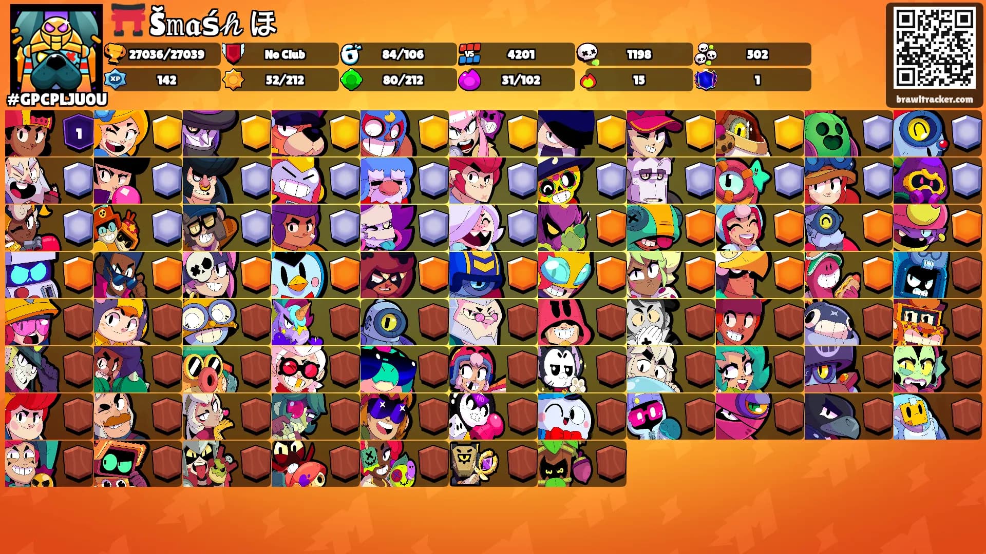 ⛩️ Š𝚖𝖆ś𝒽 ほ's Ranks