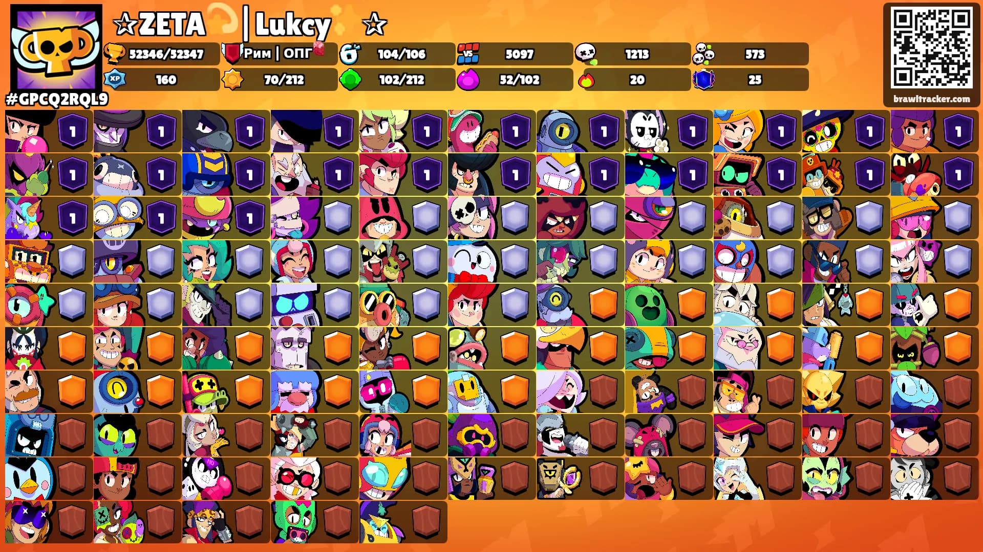 ✰ZETA💫|Lukcy✨✰'s Ranks