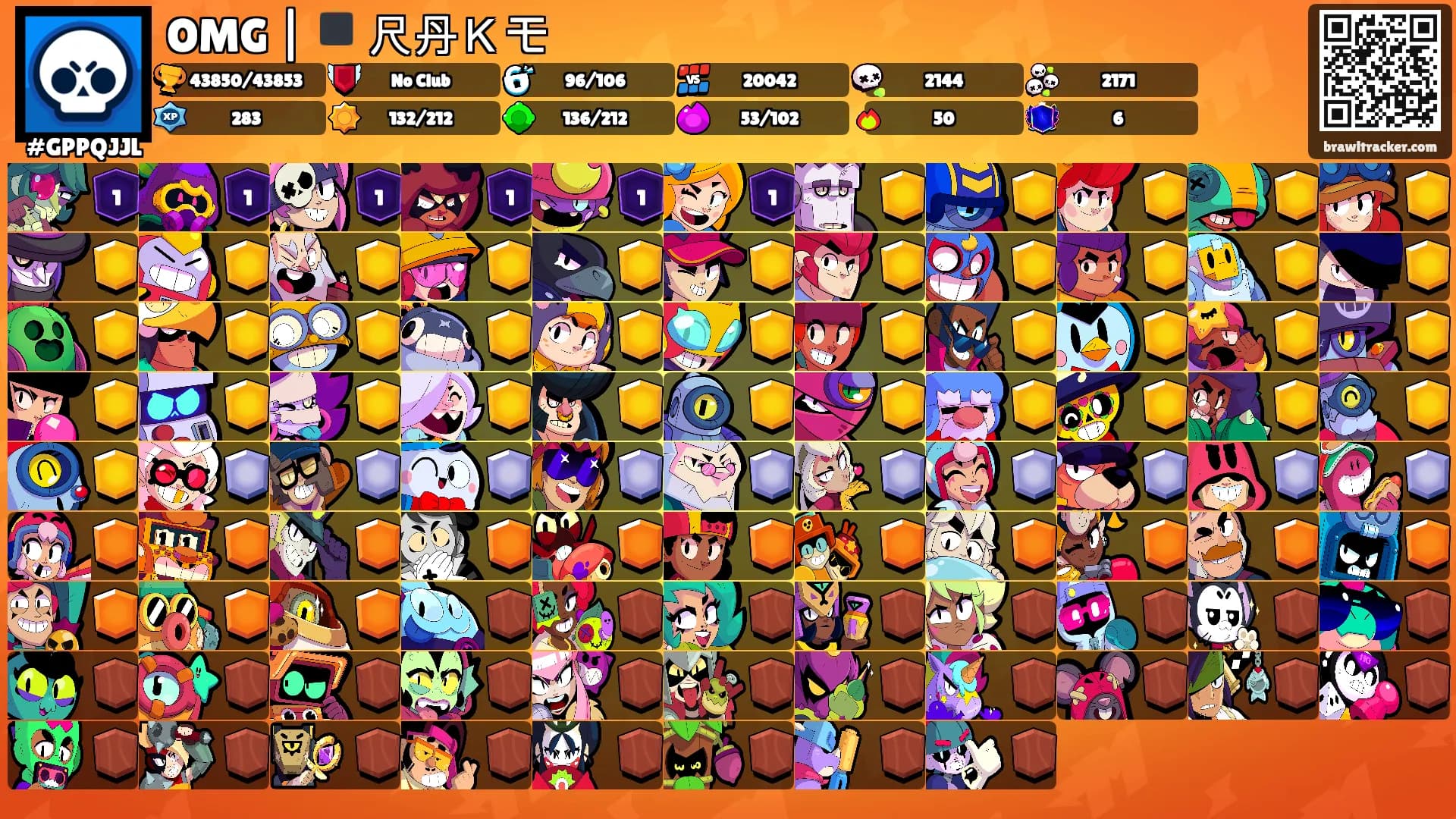 OMG | ◾ 尺丹Ｋモ's Ranks