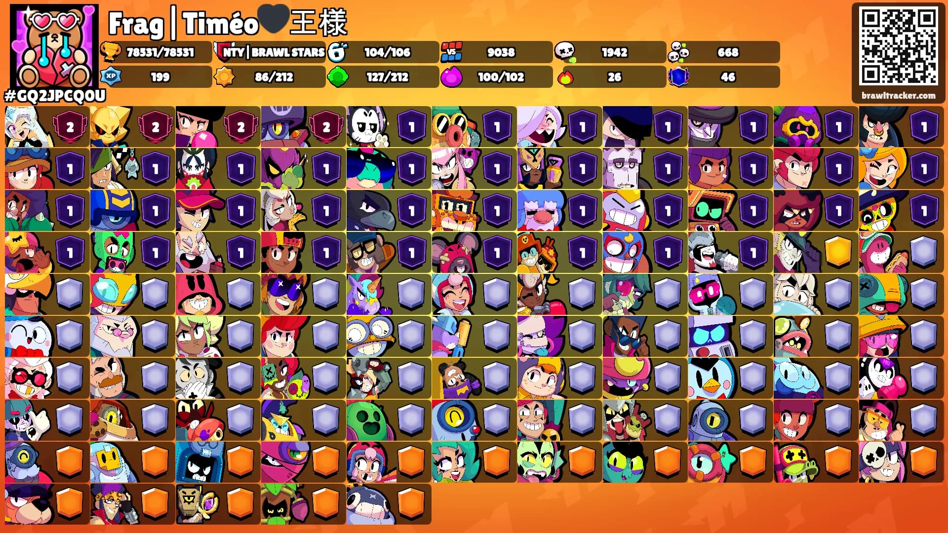 Frag|Timéo🖤王様's Ranks